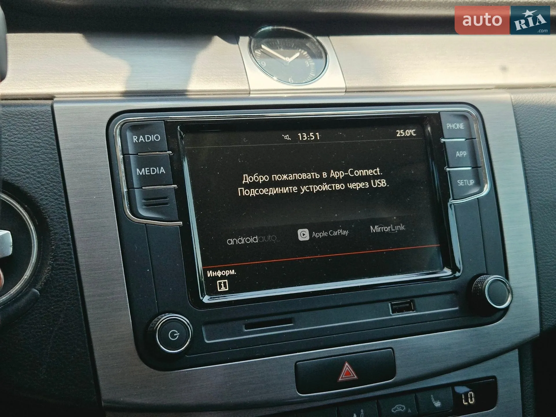 2013 Volkswagen Passat - мініатюра 17