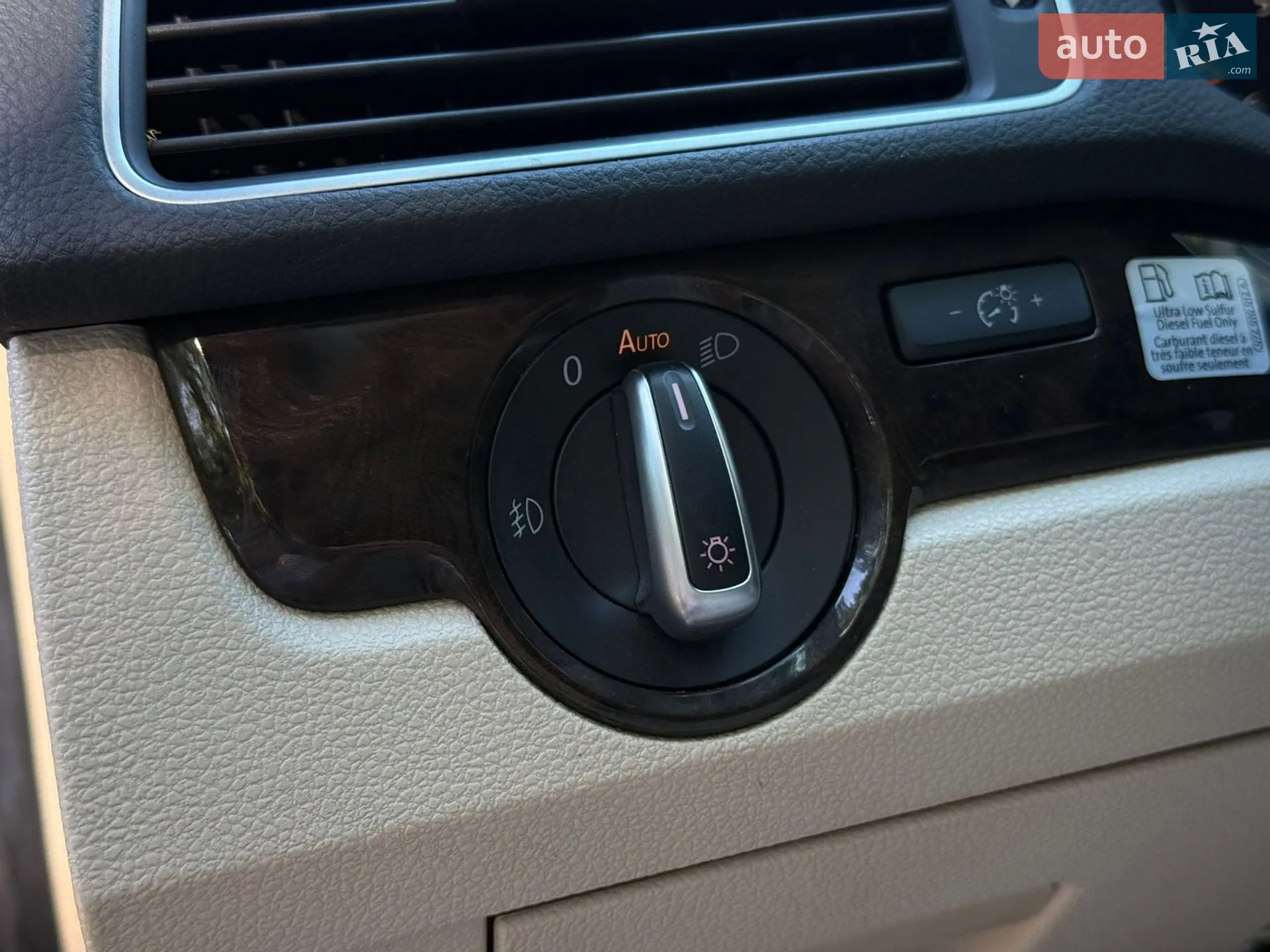 2014 Volkswagen Passat - мініатюра 47