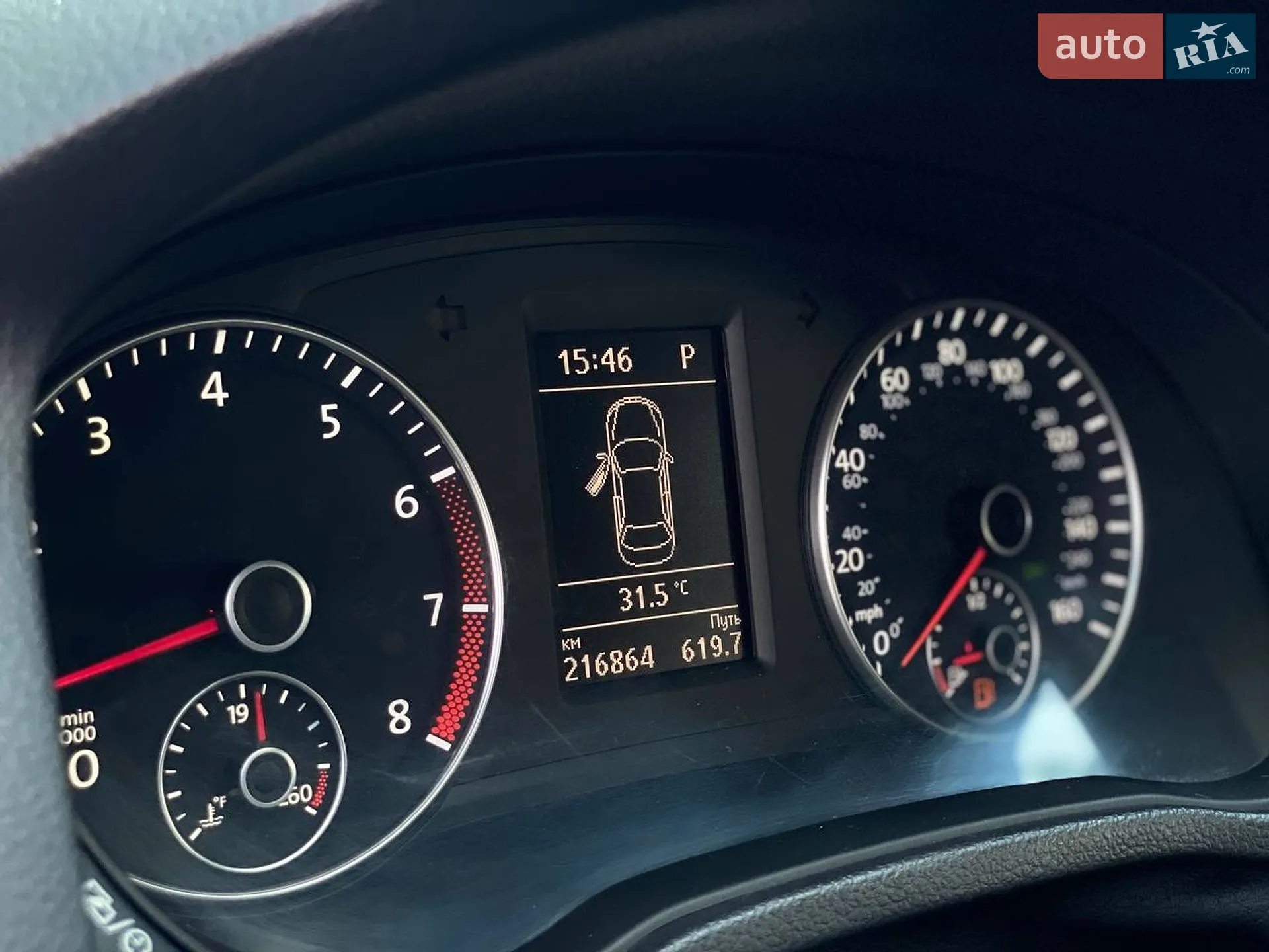 2014 Volkswagen Passat - мініатюра 11