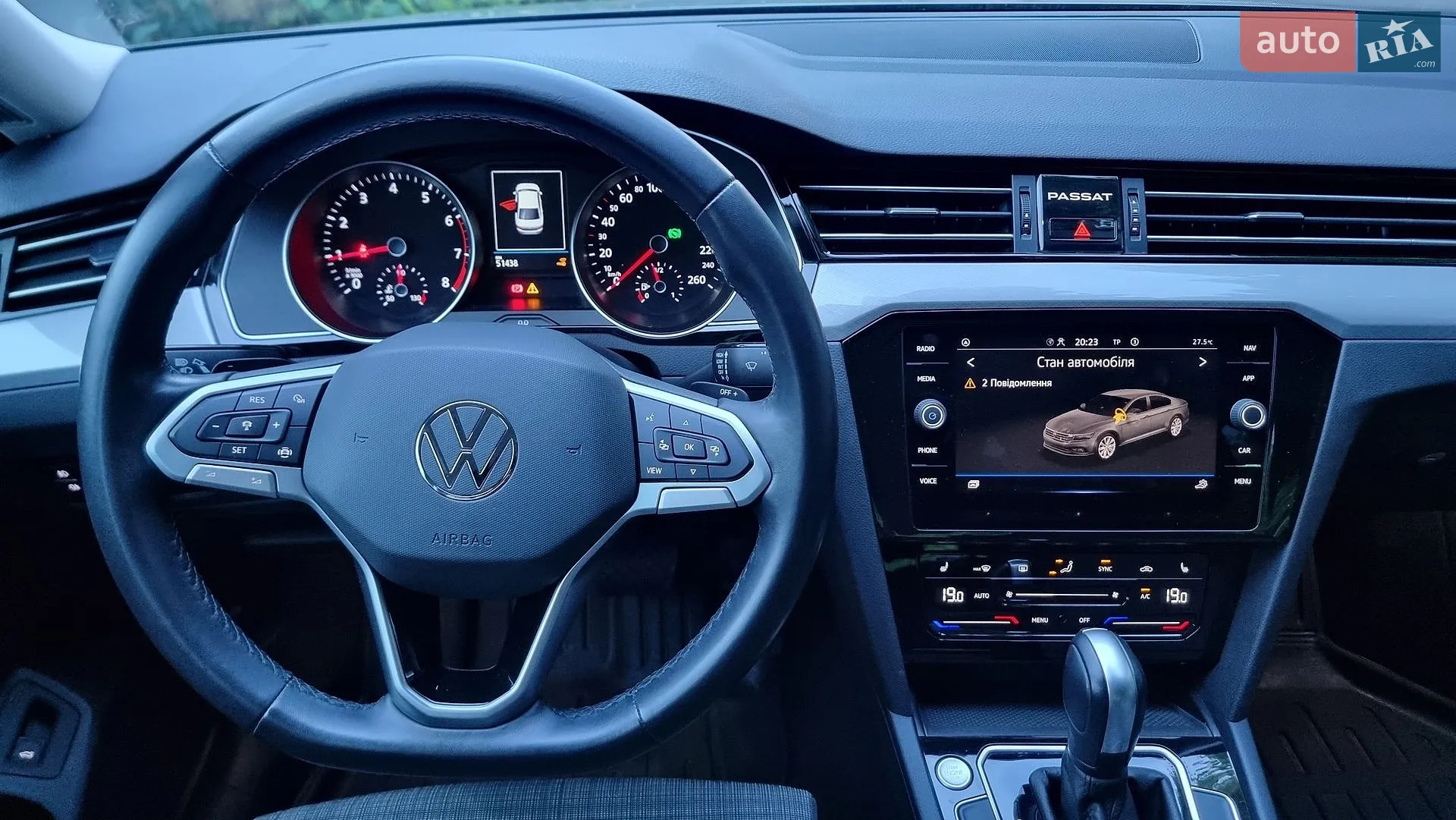 2022 Volkswagen Passat - мініатюра 27
