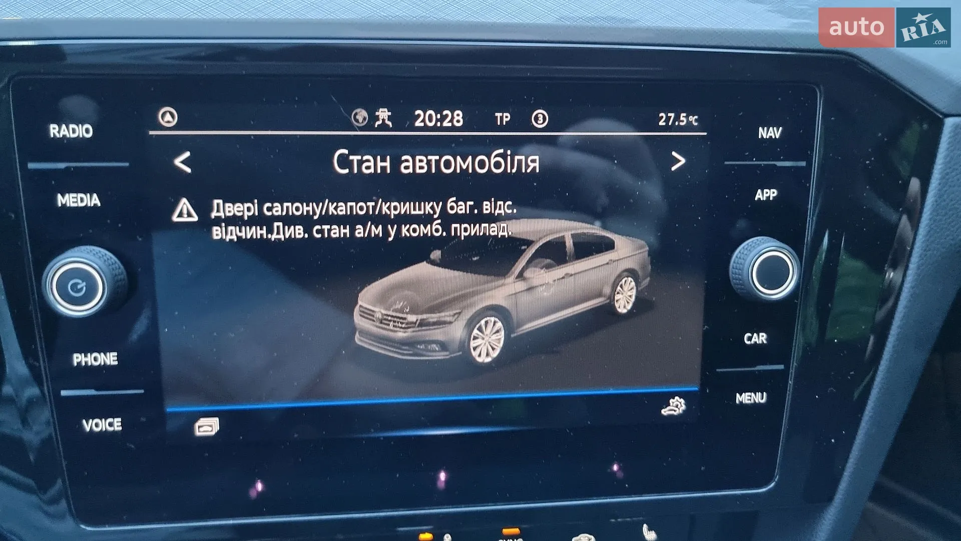 2022 Volkswagen Passat - мініатюра 39