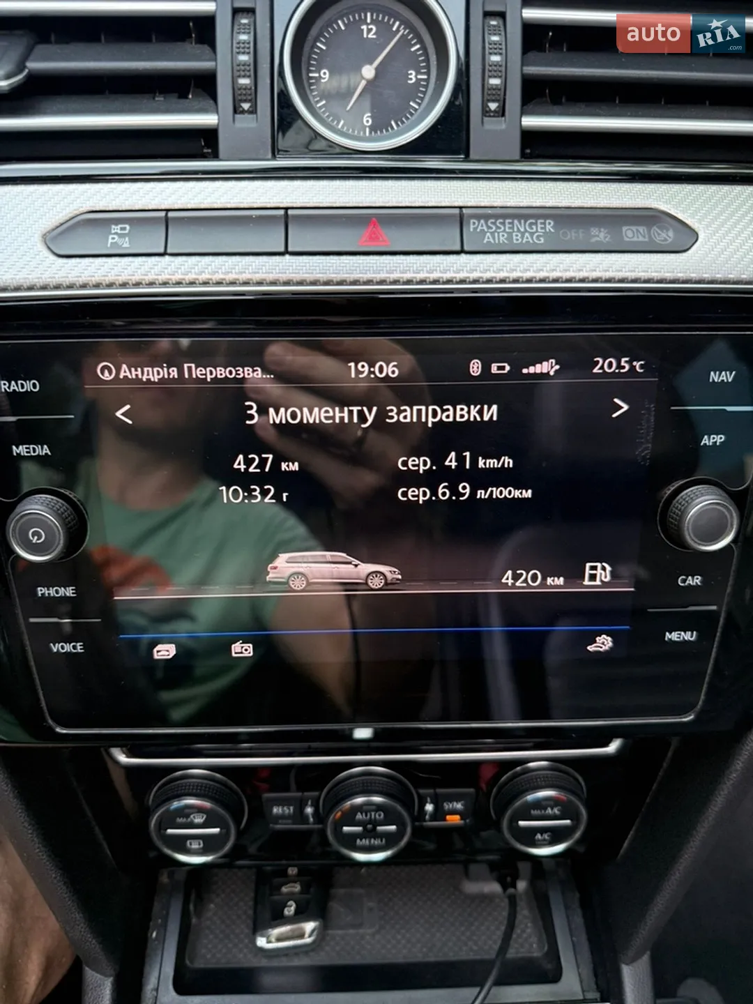 2016 Volkswagen Passat - мініатюра 14