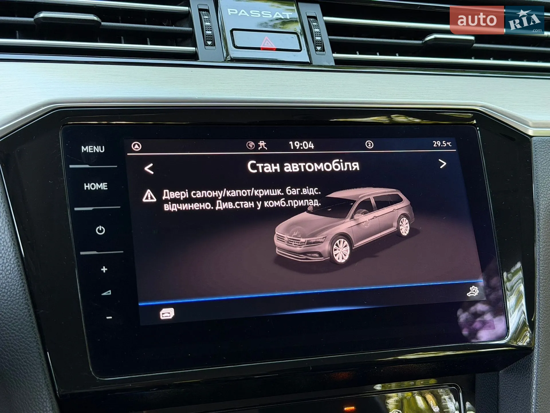 2021 Volkswagen Passat - мініатюра 101