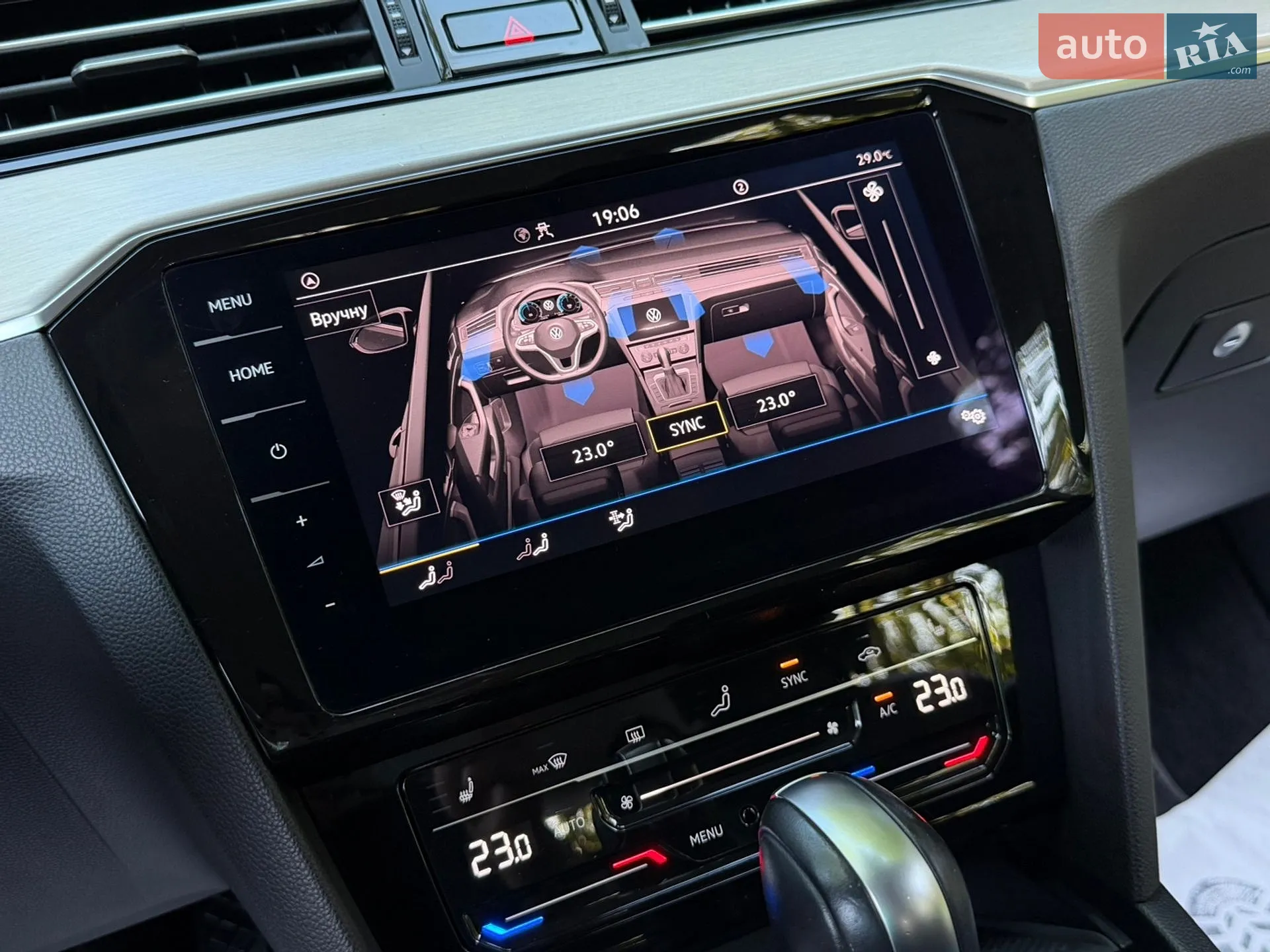 2021 Volkswagen Passat - мініатюра 110