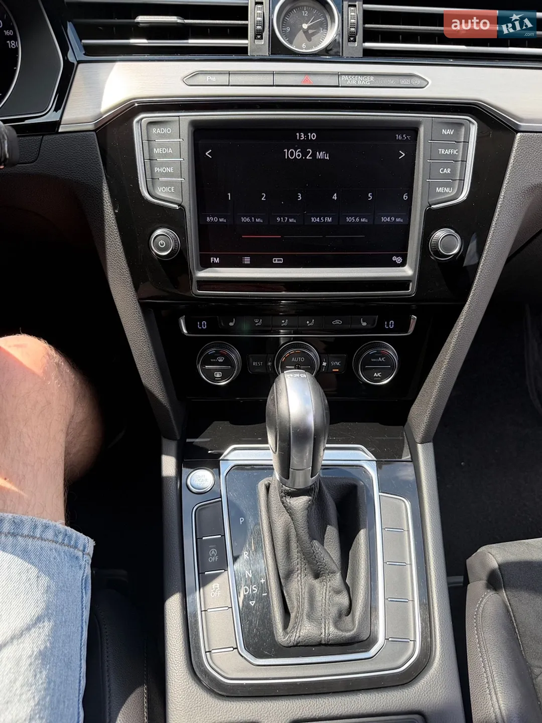 2015 Volkswagen Passat - мініатюра 11