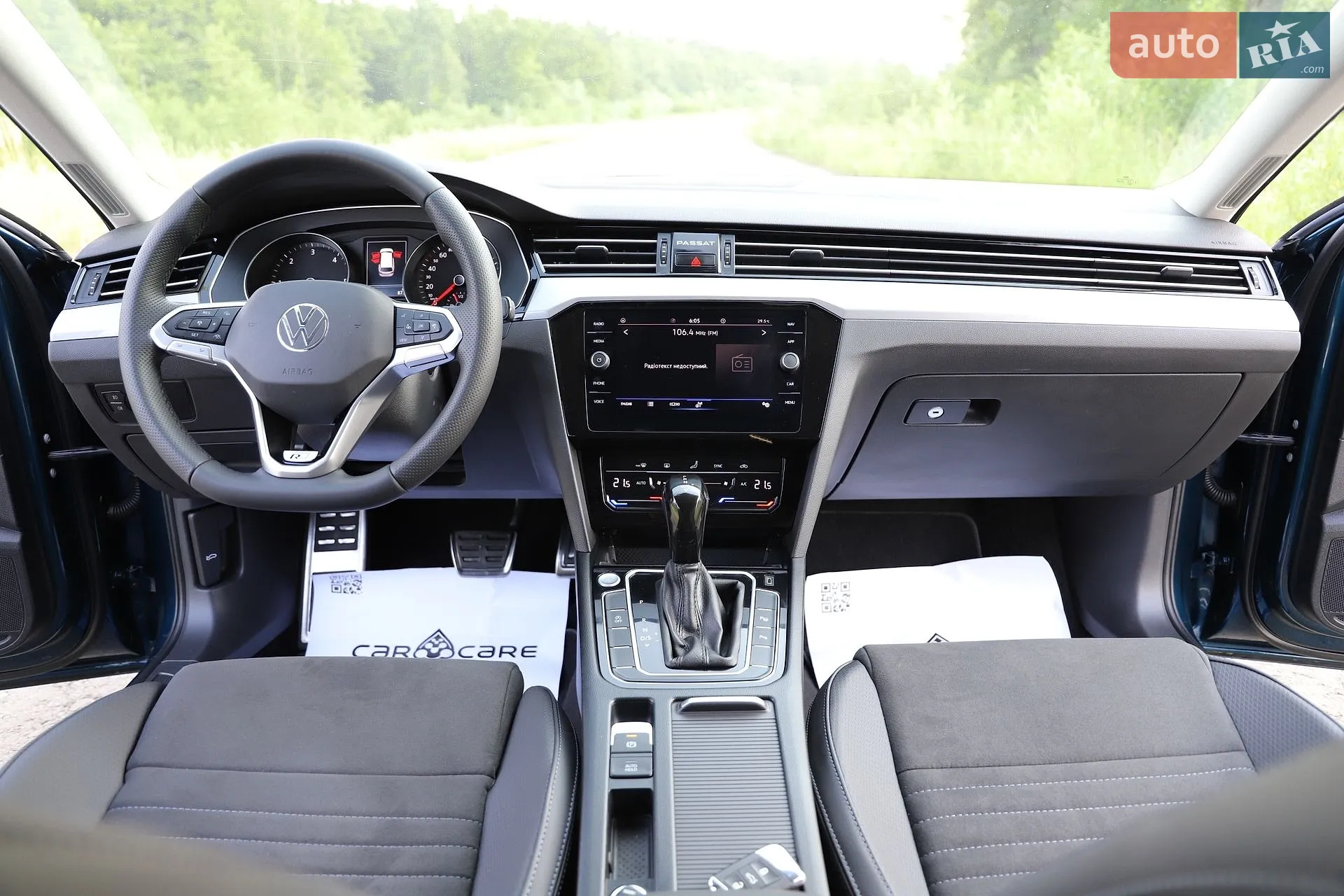 2021 Volkswagen Passat - мініатюра 62