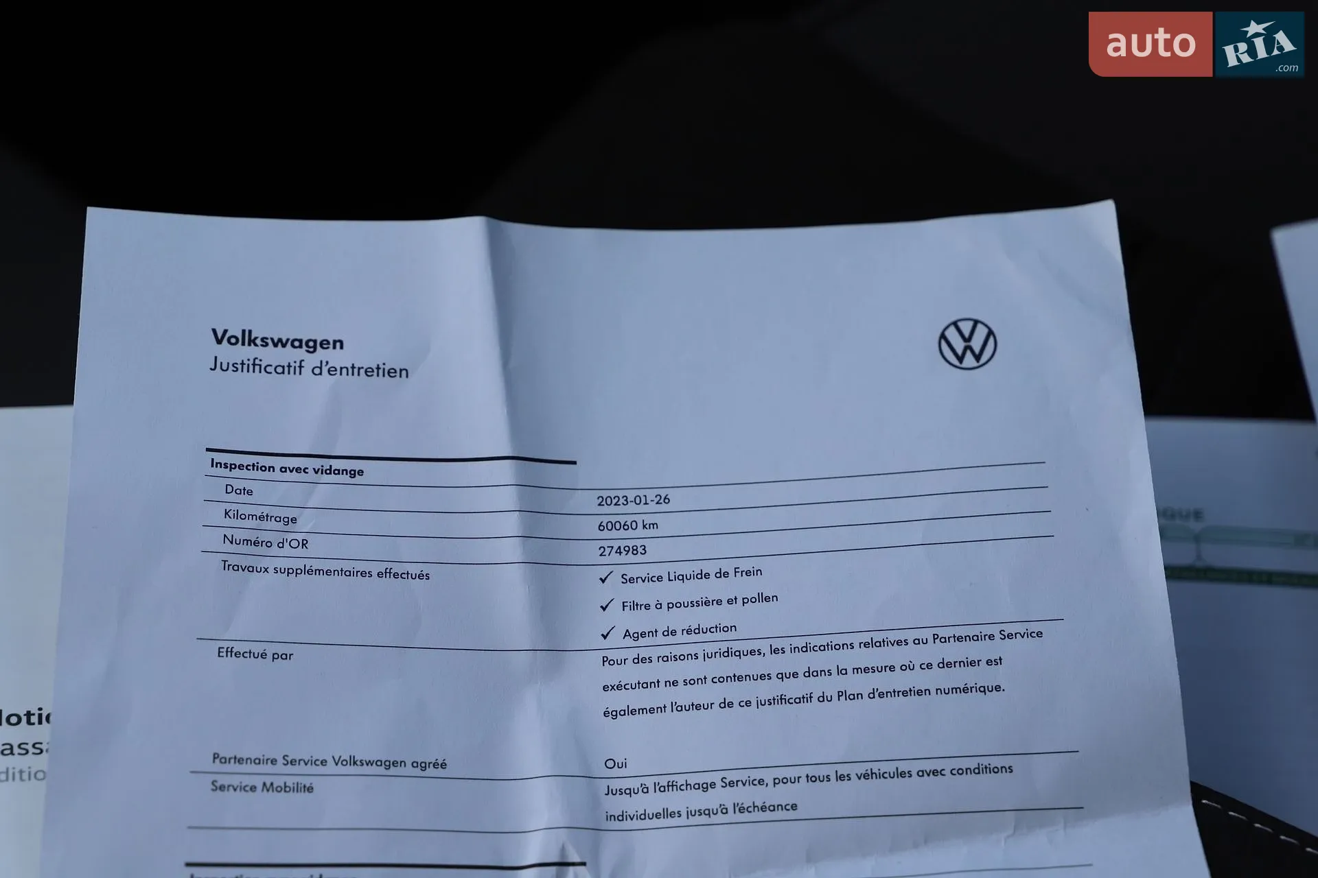 2021 Volkswagen Passat - мініатюра 116