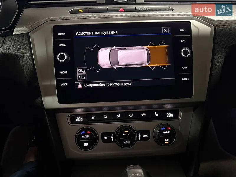 Volkswagen Passat 2017 VIN WVWZZZ3CZJE117175 фото оголошення 32 з 116
