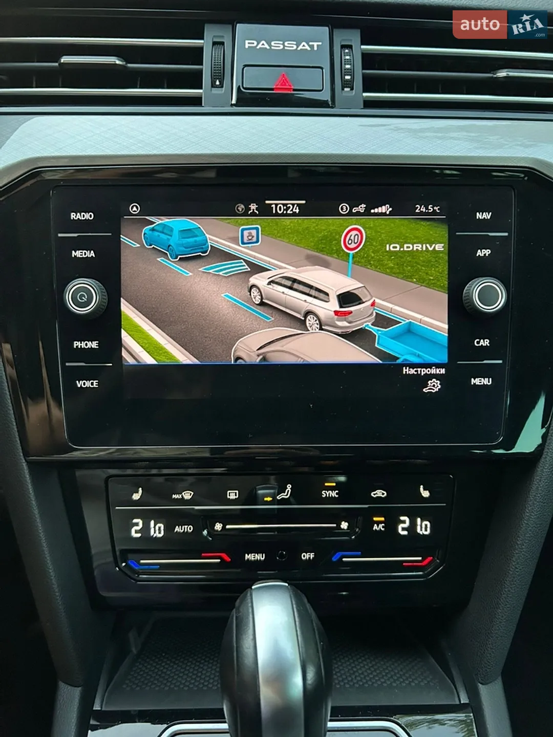 2022 Volkswagen Passat - мініатюра 17