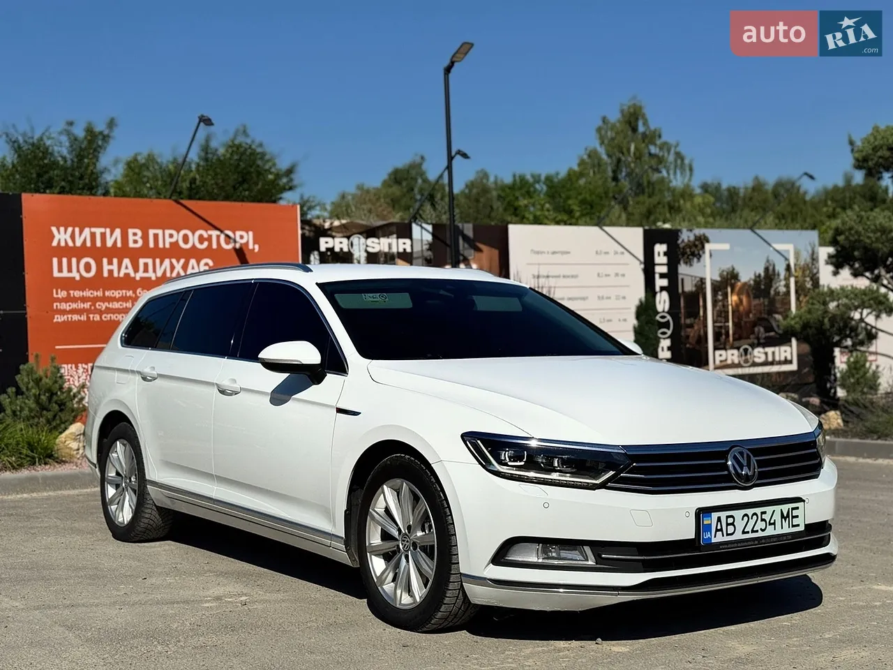 2021 Volkswagen Passat - мініатюра 19