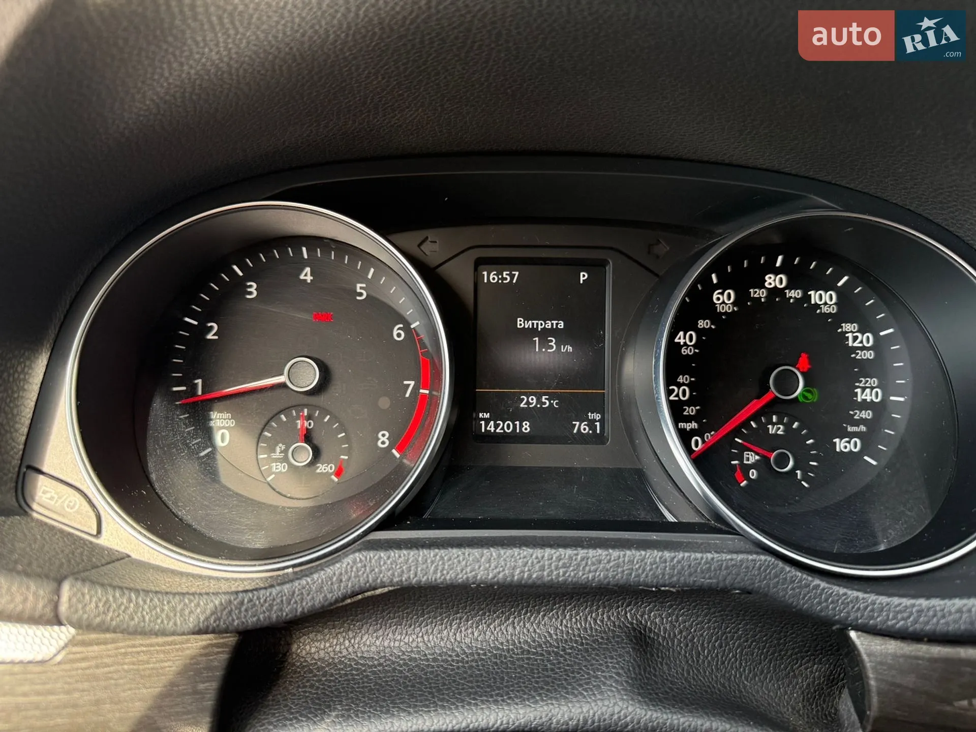 2016 Volkswagen Passat - мініатюра 11