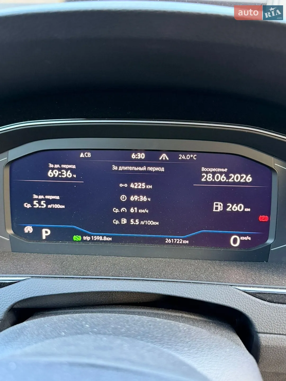 2020 Volkswagen Passat - мініатюра 14