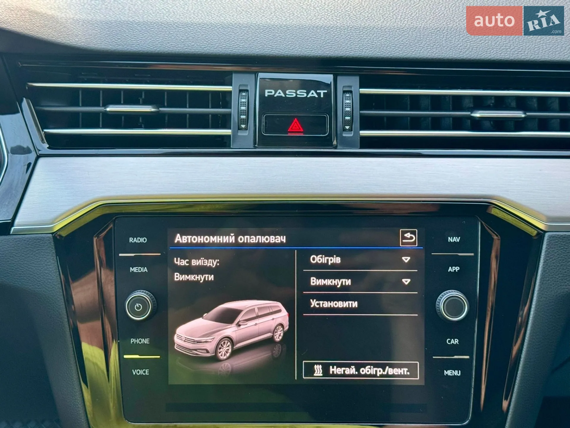 2022 Volkswagen Passat - мініатюра 56