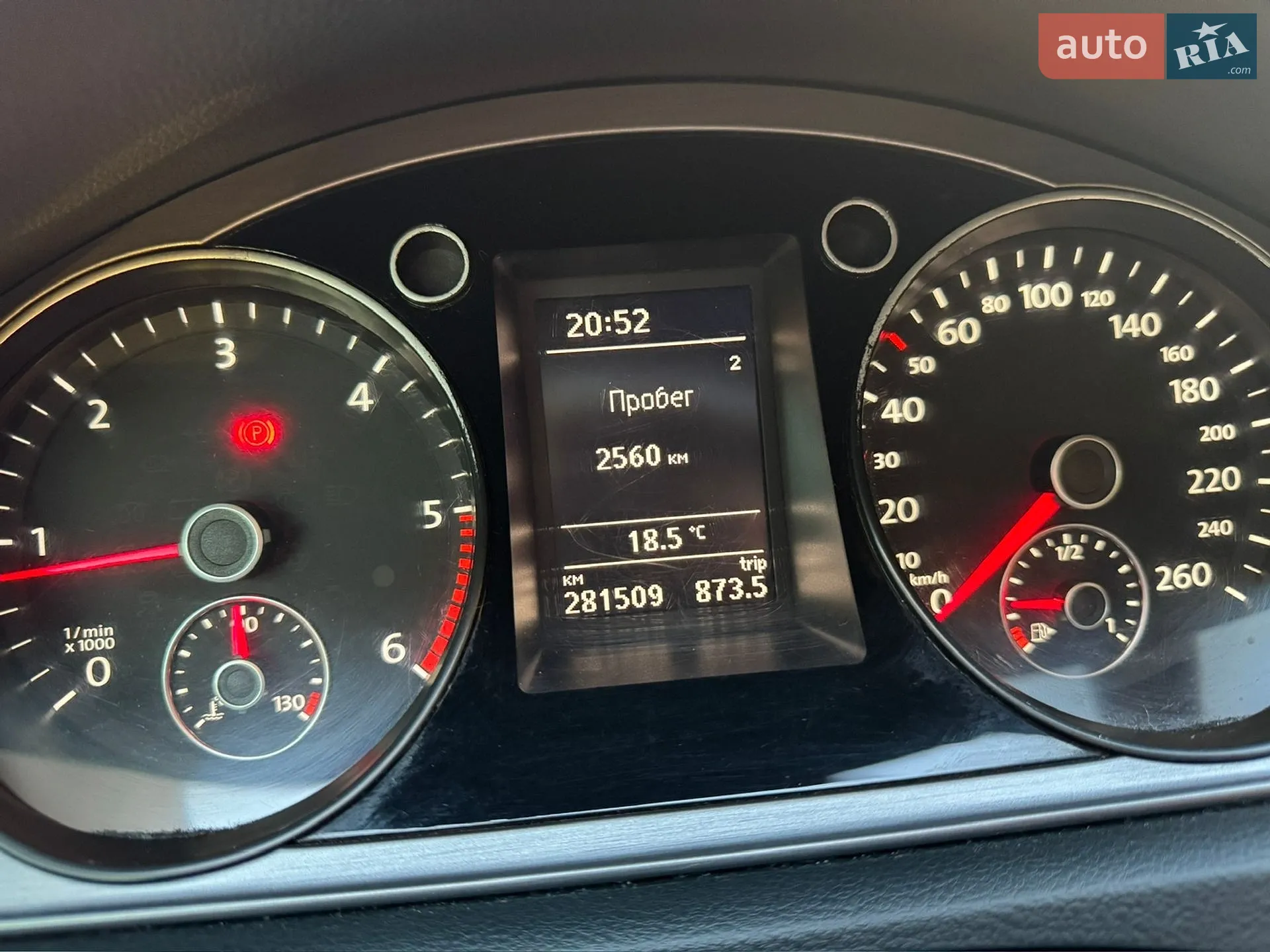 2011 Volkswagen Passat - мініатюра 17