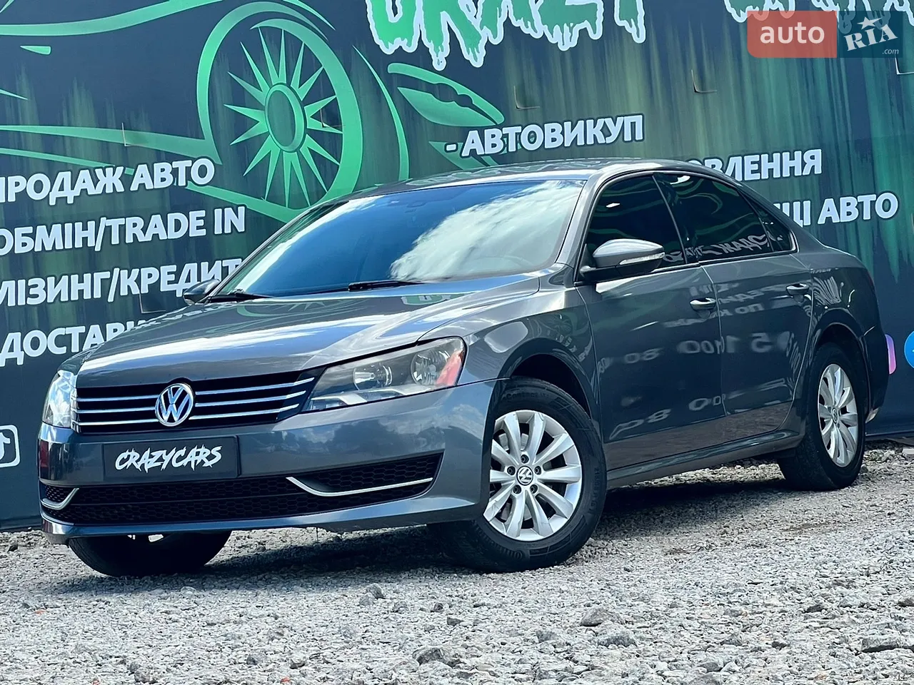 2013 Volkswagen Passat - мініатюра 26