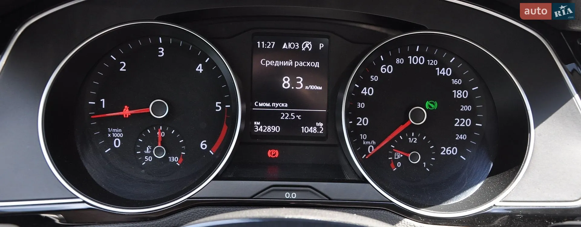 2016 Volkswagen Passat - мініатюра 33