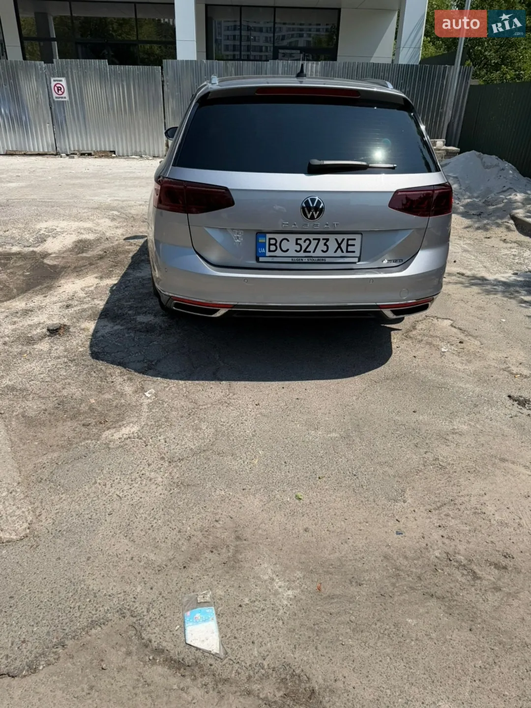 2021 Volkswagen Passat - мініатюра 24