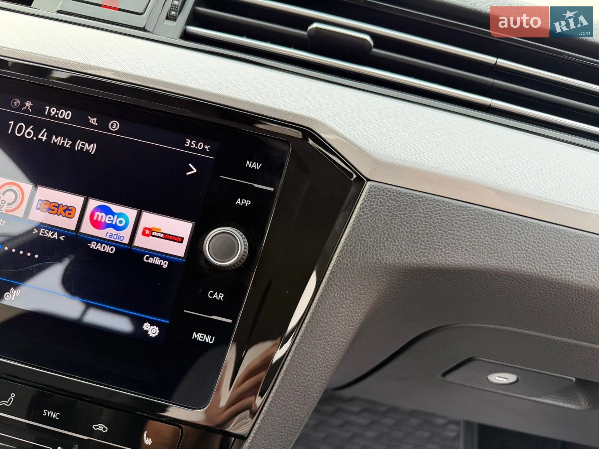 2021 Volkswagen Passat - мініатюра 123