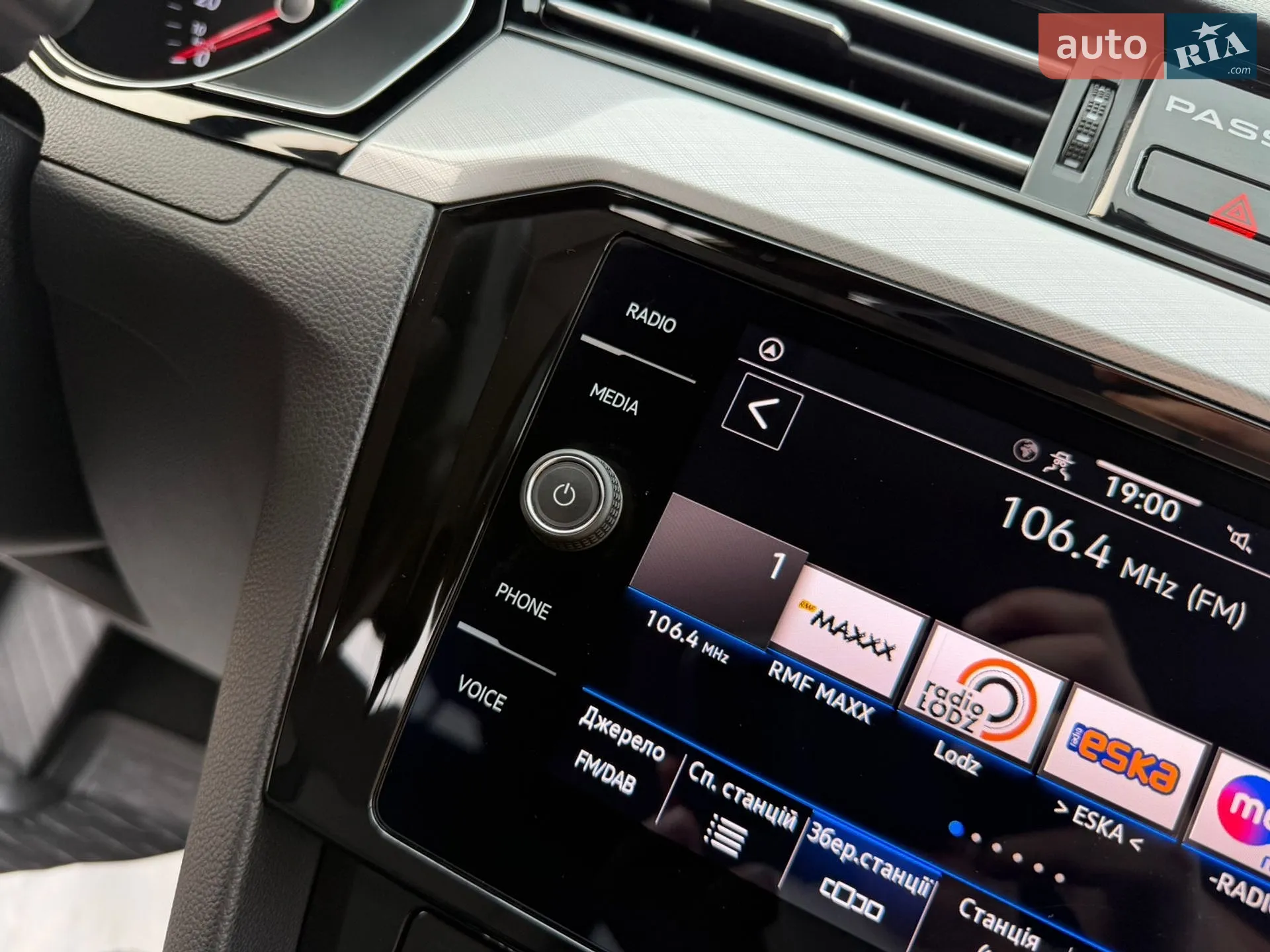 2021 Volkswagen Passat - мініатюра 124