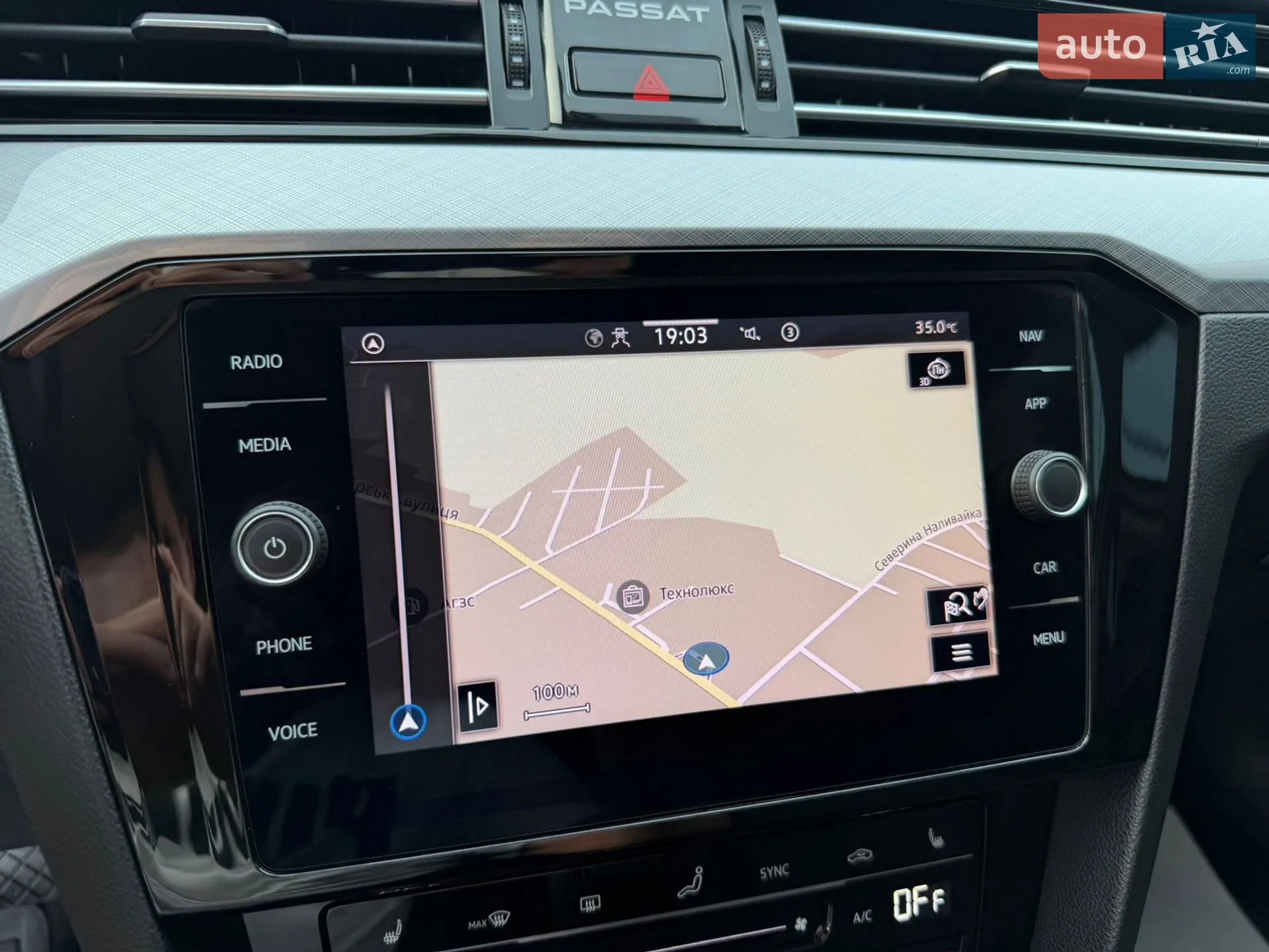 2021 Volkswagen Passat - мініатюра 136