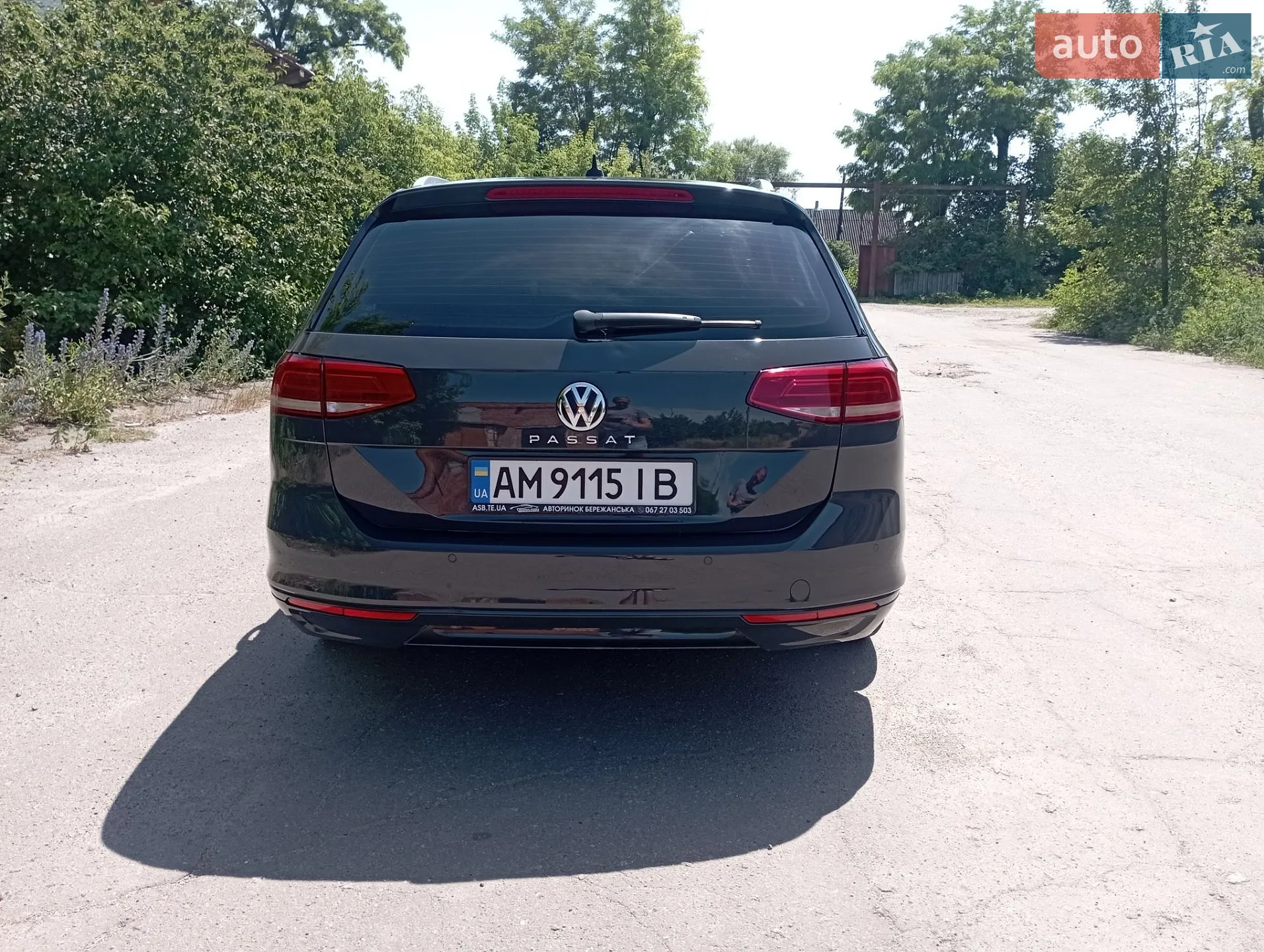 2015 Volkswagen Passat - мініатюра 21