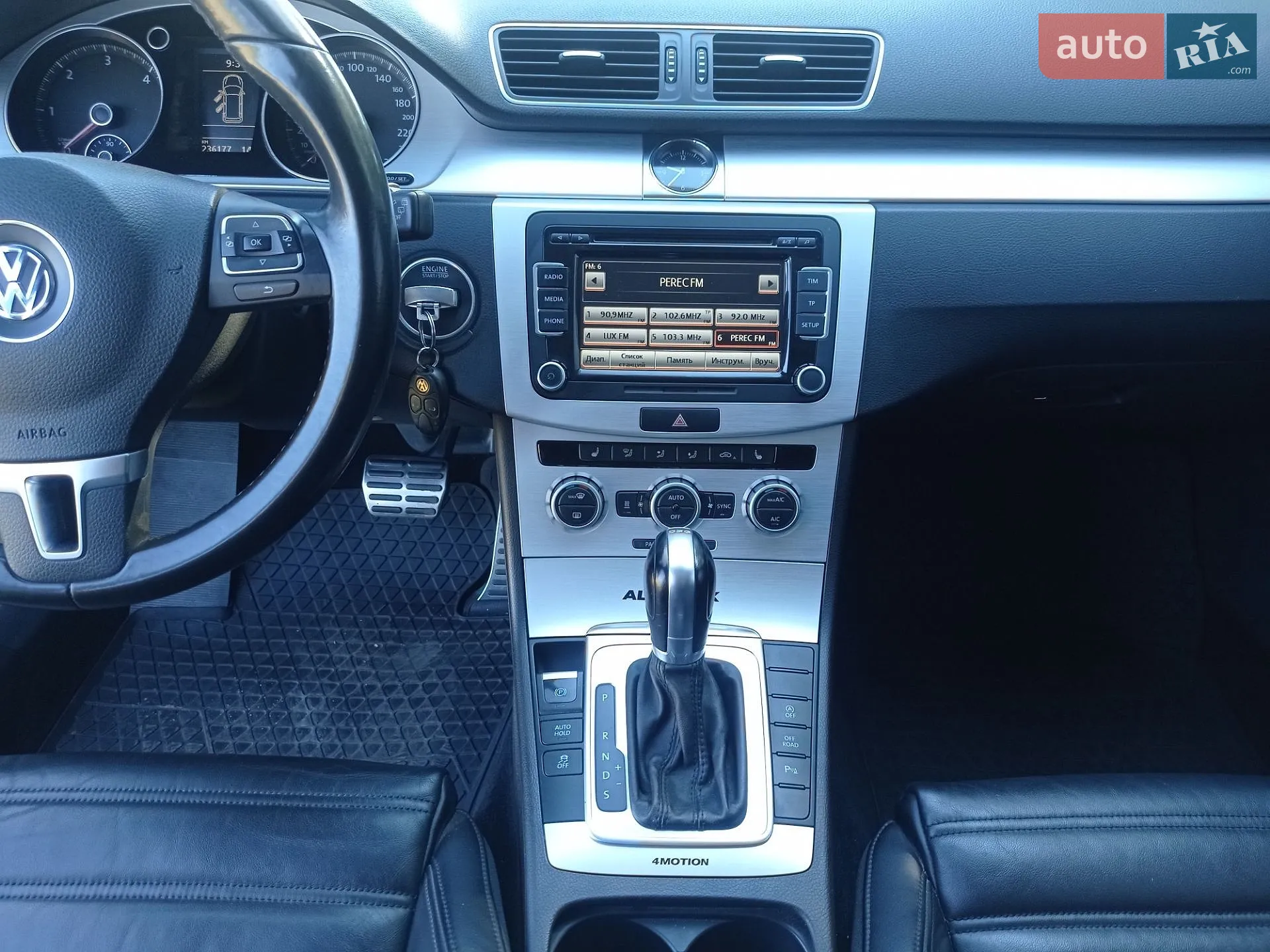 2014 Volkswagen Passat - мініатюра 16
