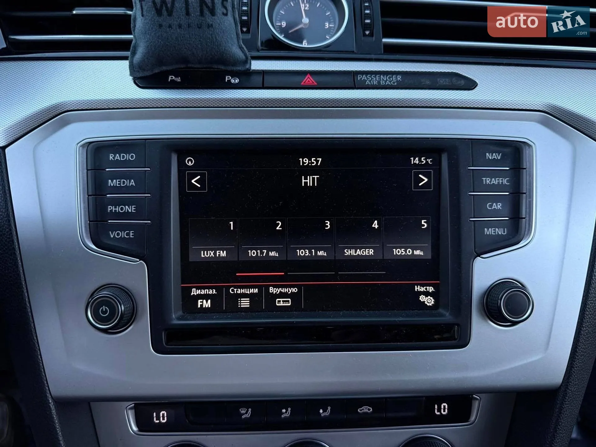 2015 Volkswagen Passat - мініатюра 37