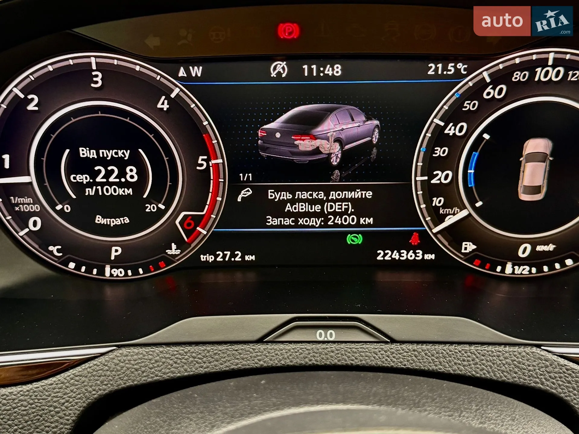 2019 Volkswagen Passat - мініатюра 95