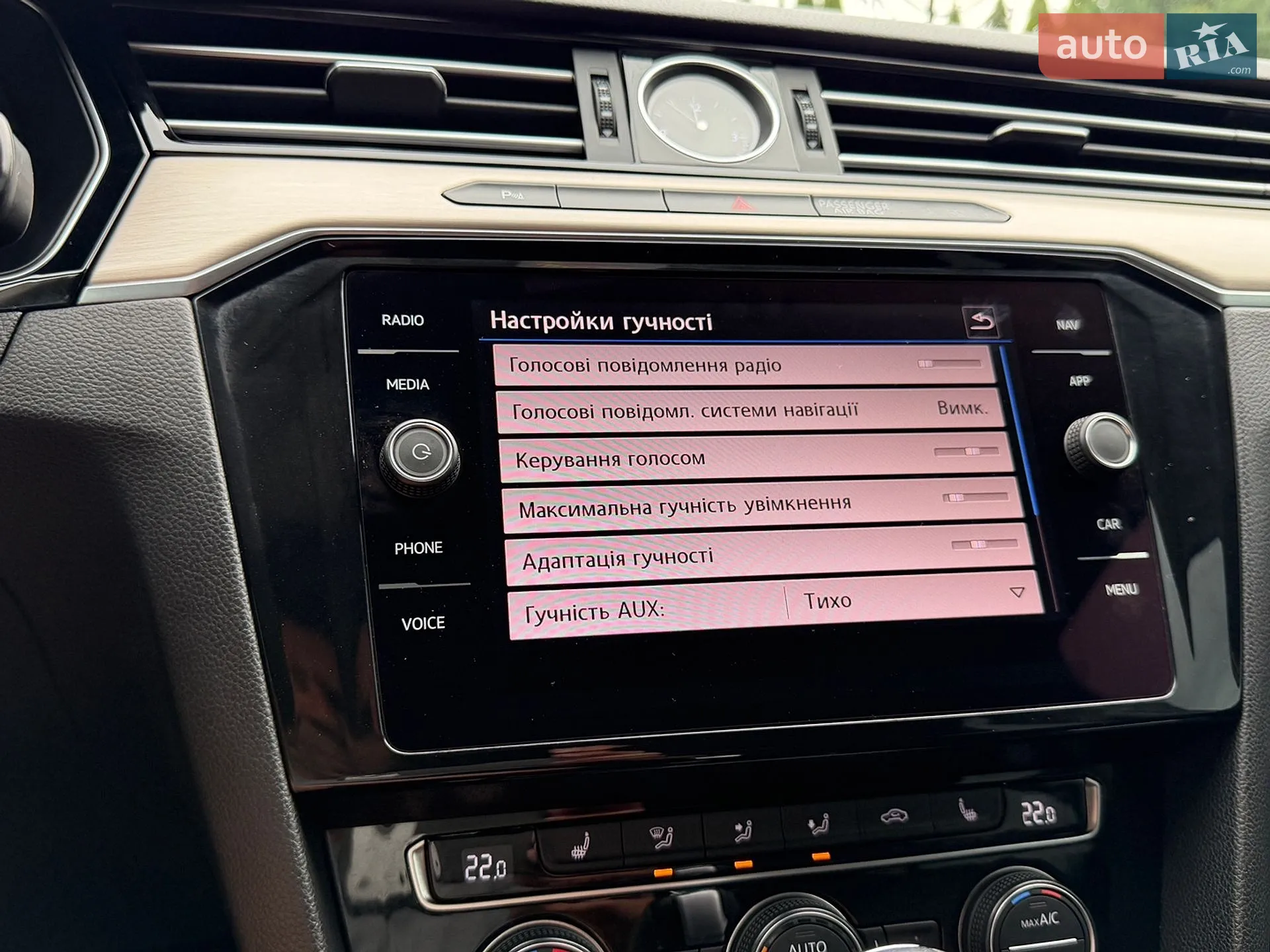 2019 Volkswagen Passat - мініатюра 113