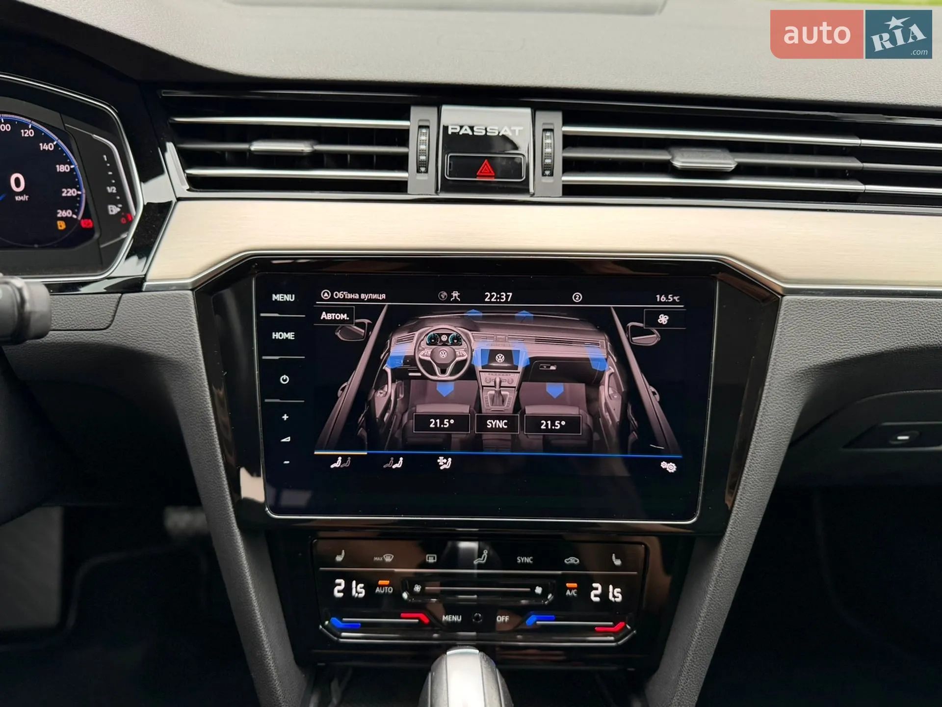 2021 Volkswagen Passat - мініатюра 29