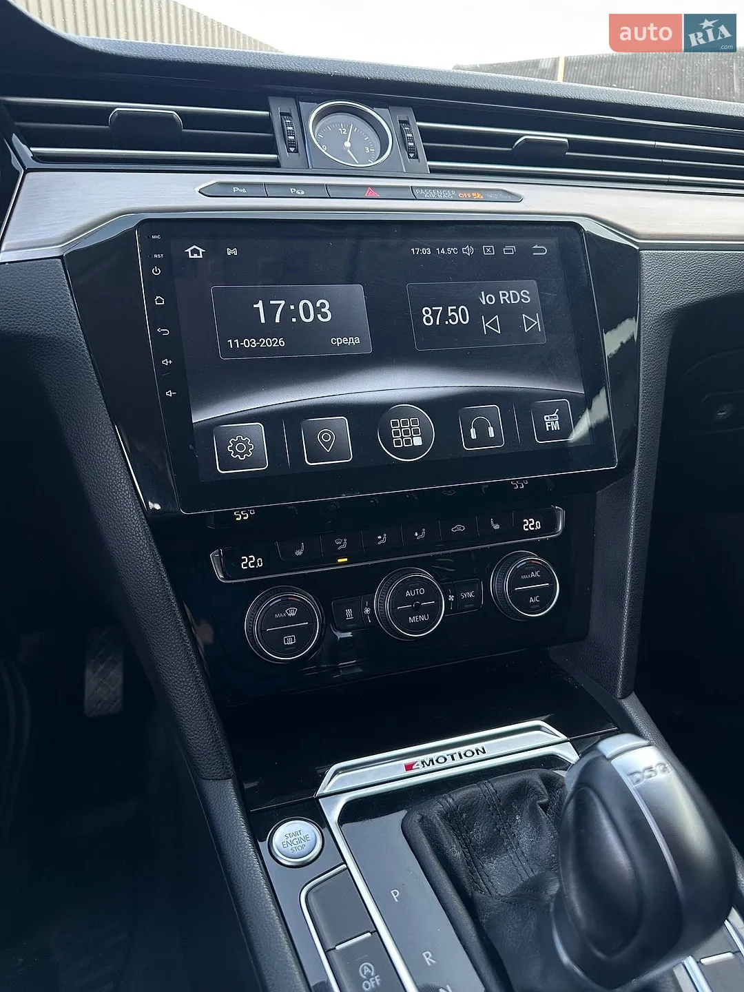 2016 Volkswagen Passat - мініатюра 54