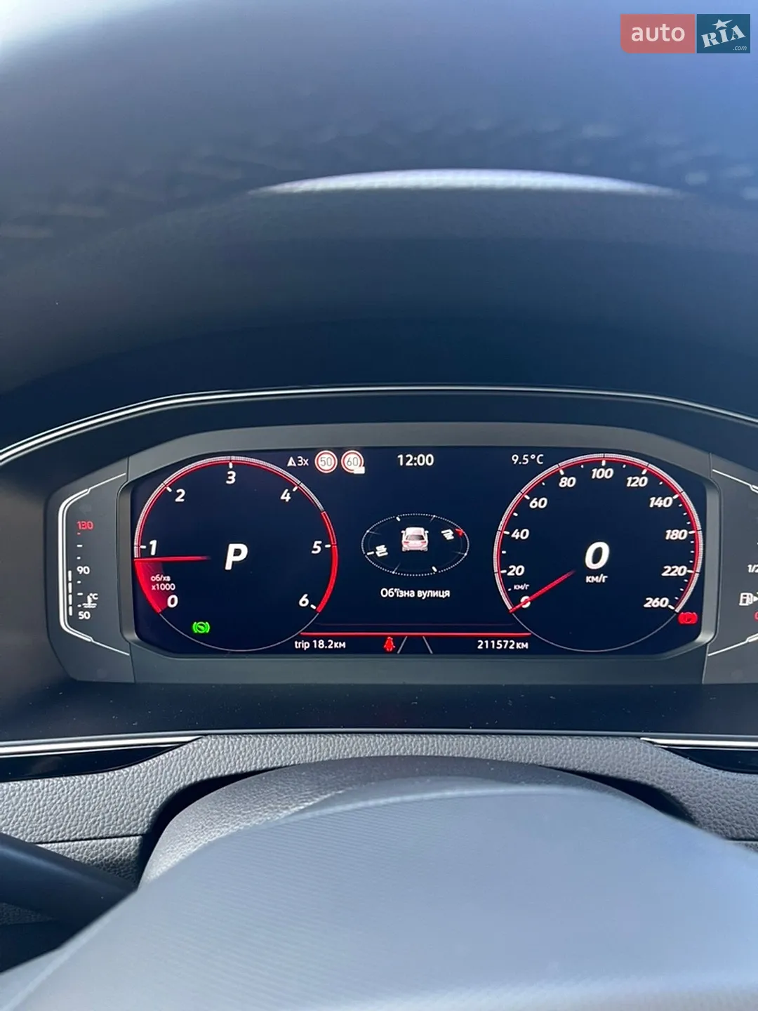 2022 Volkswagen Passat - мініатюра 81