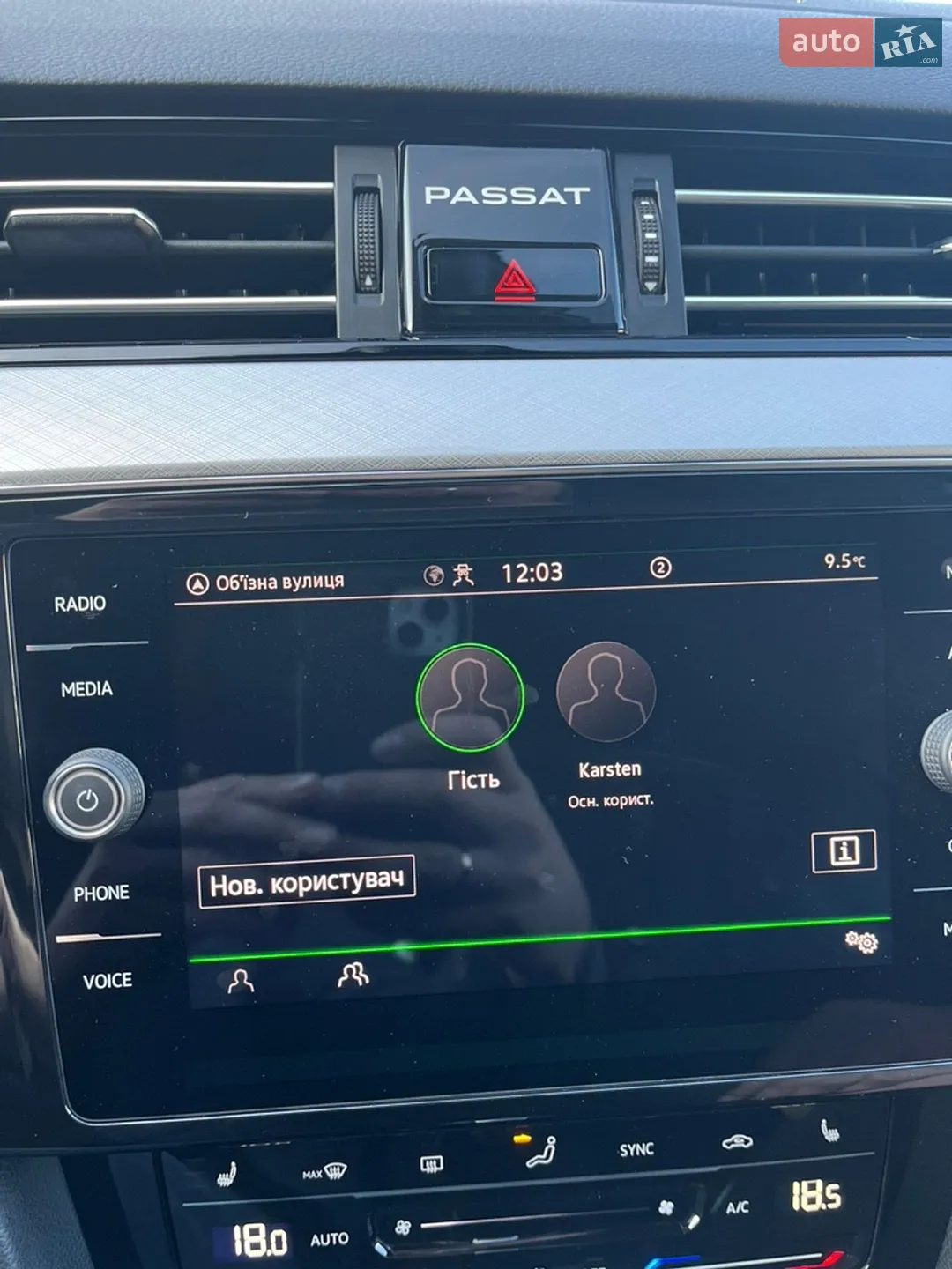 2022 Volkswagen Passat - мініатюра 84