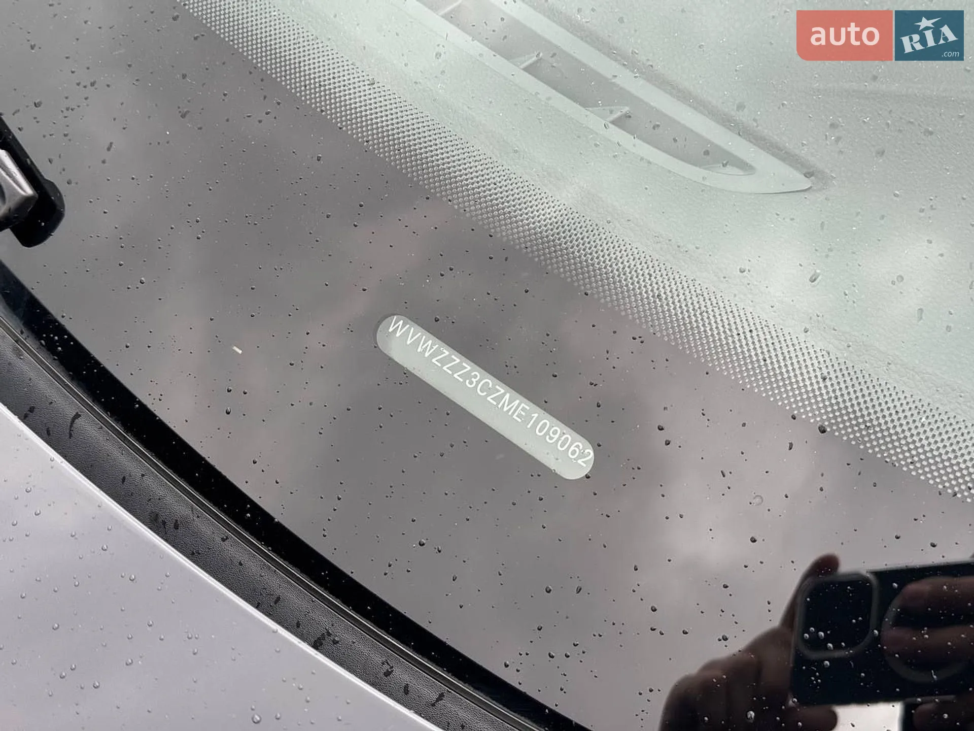 2021 Volkswagen Passat - мініатюра 28