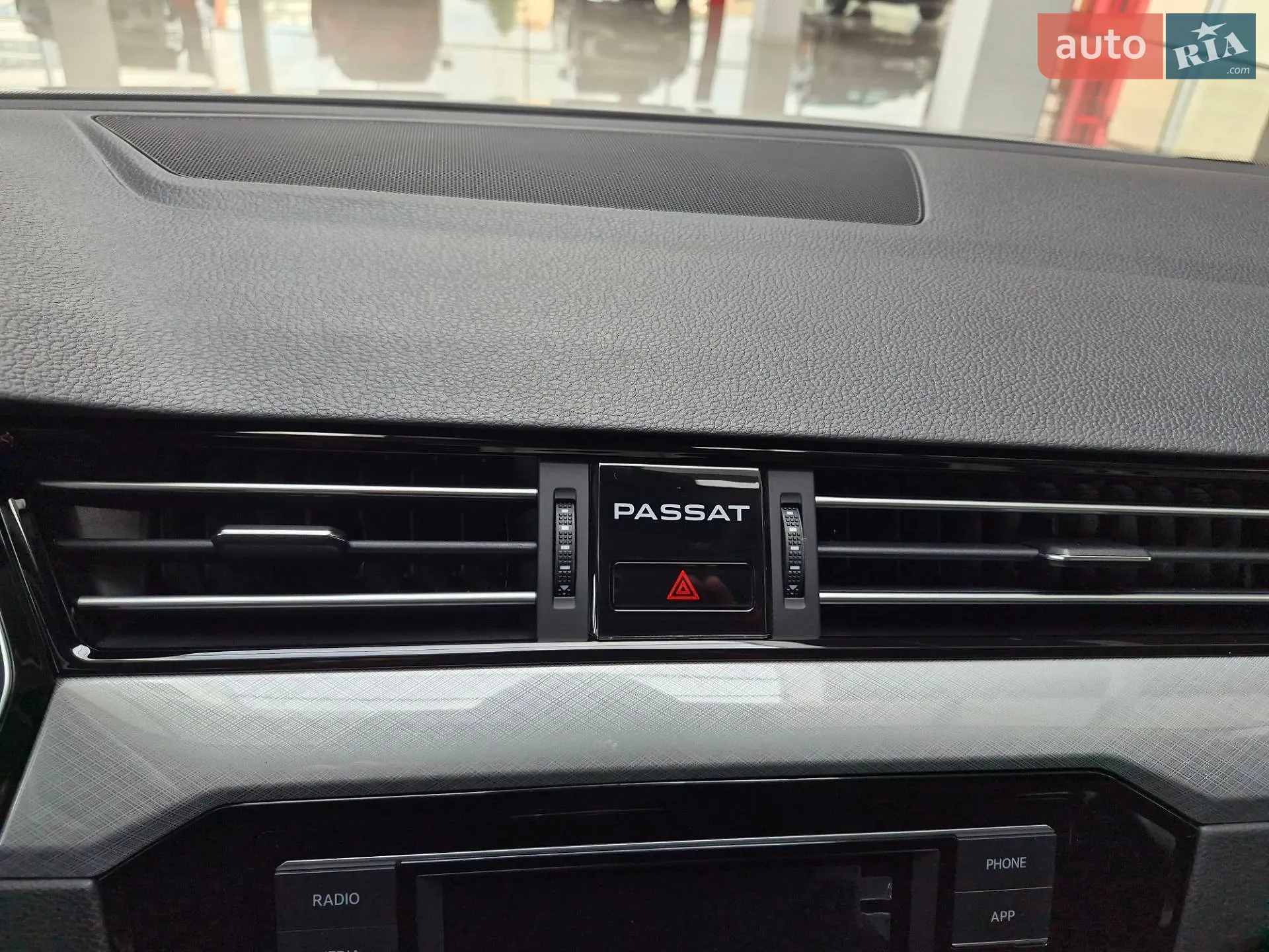 2021 Volkswagen Passat - мініатюра 23