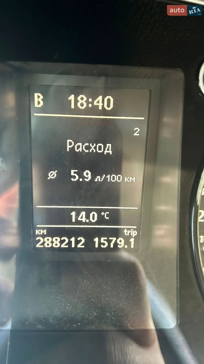 2012 Volkswagen Passat - мініатюра 10