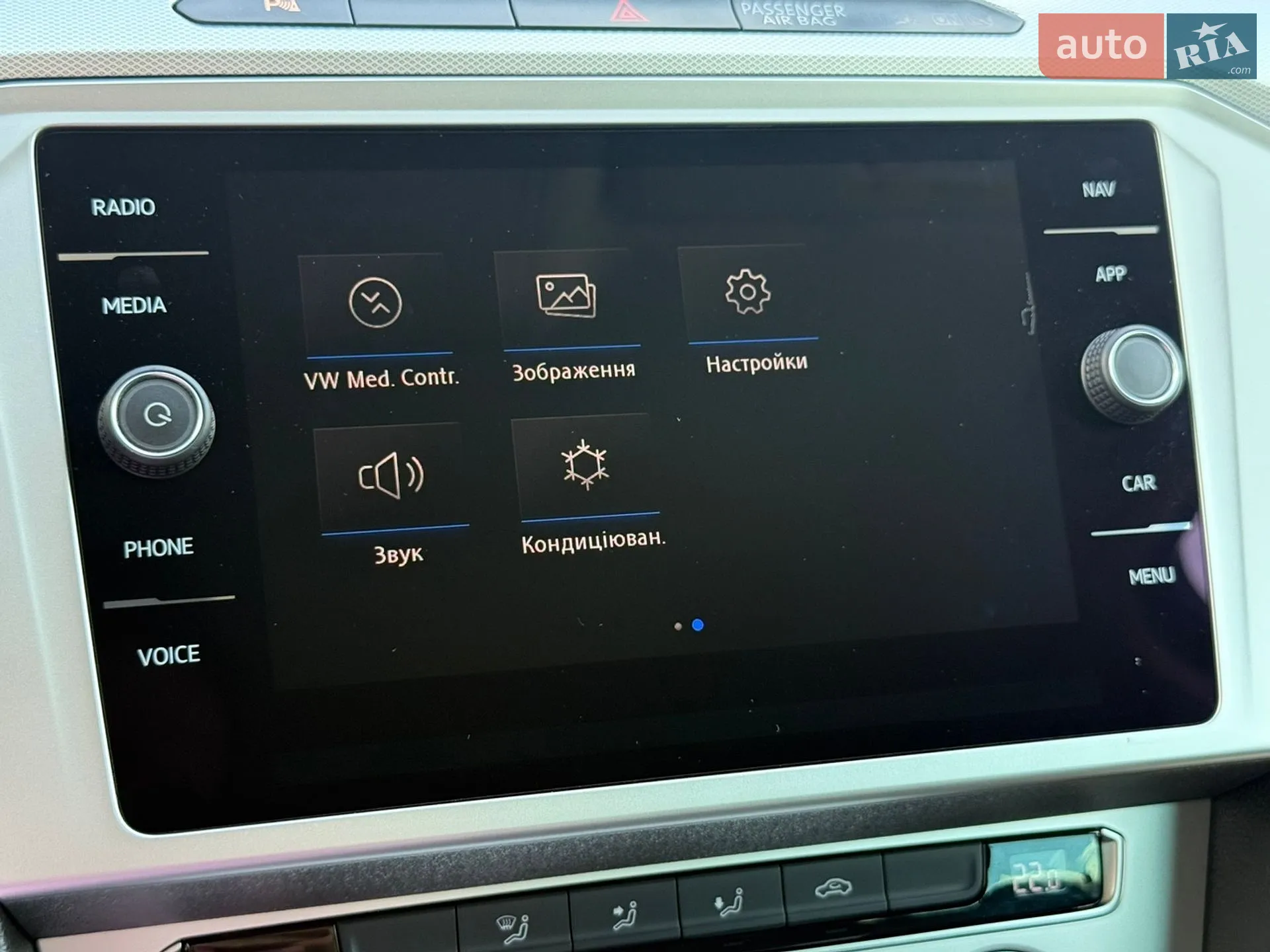 2019 Volkswagen Passat - мініатюра 57