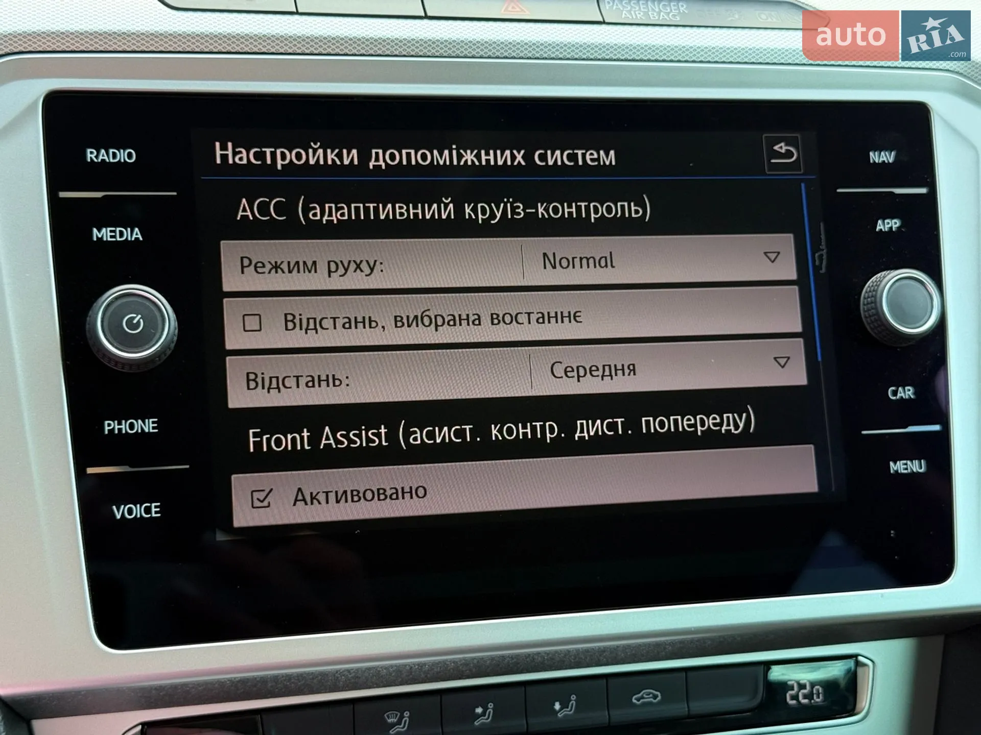 2019 Volkswagen Passat - мініатюра 65