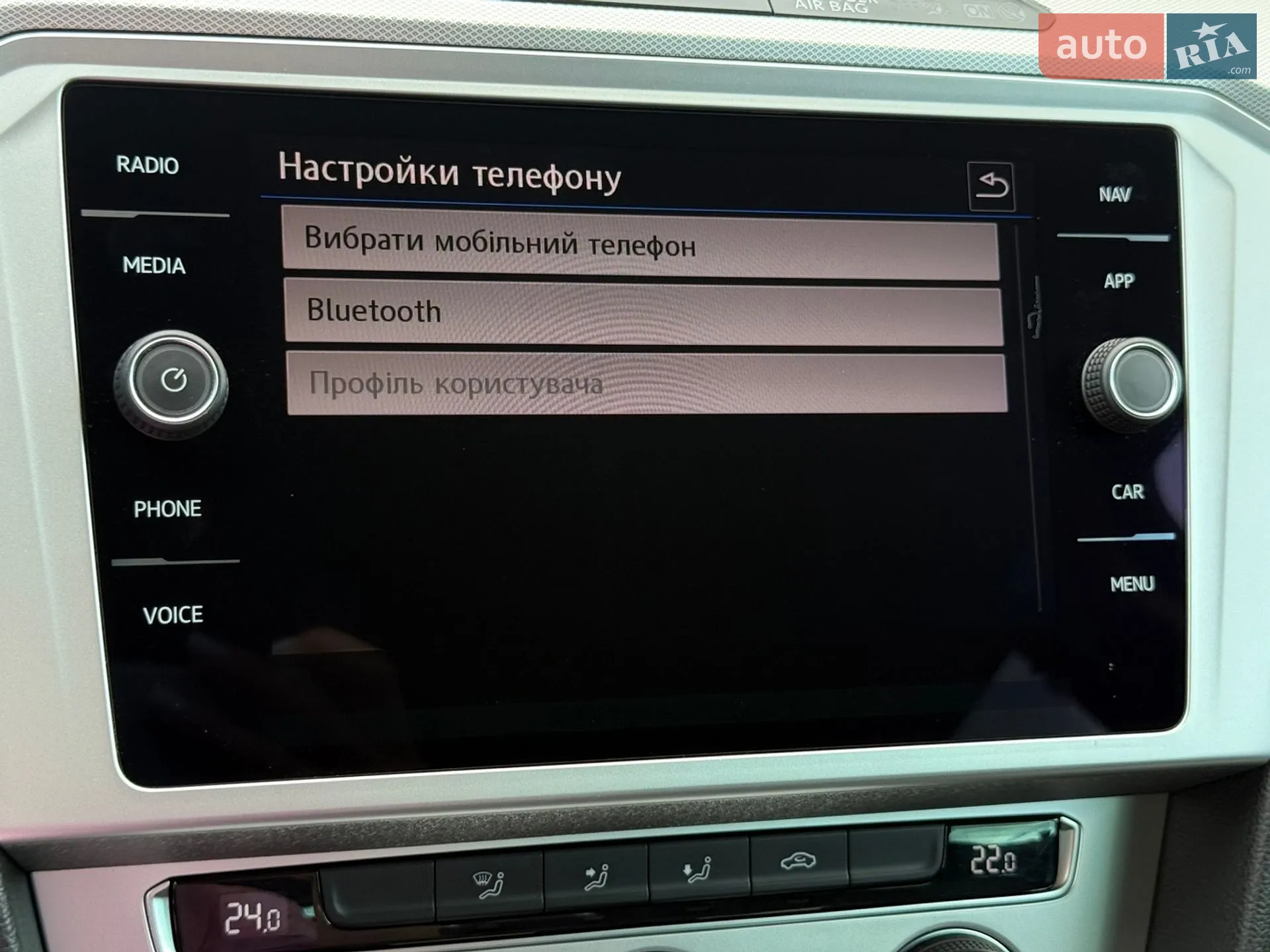 2019 Volkswagen Passat - мініатюра 75