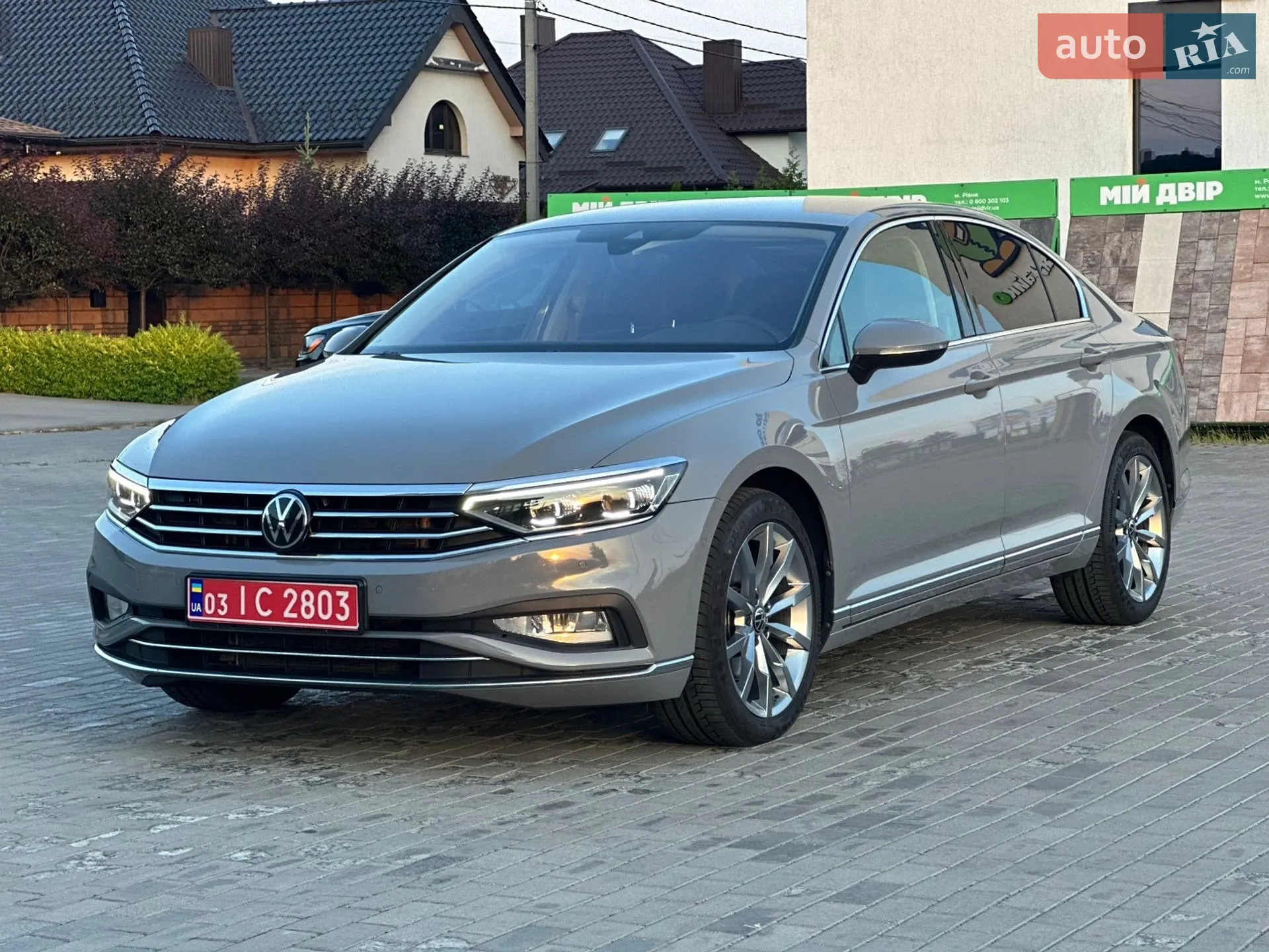 2022 Volkswagen Passat - мініатюра 14