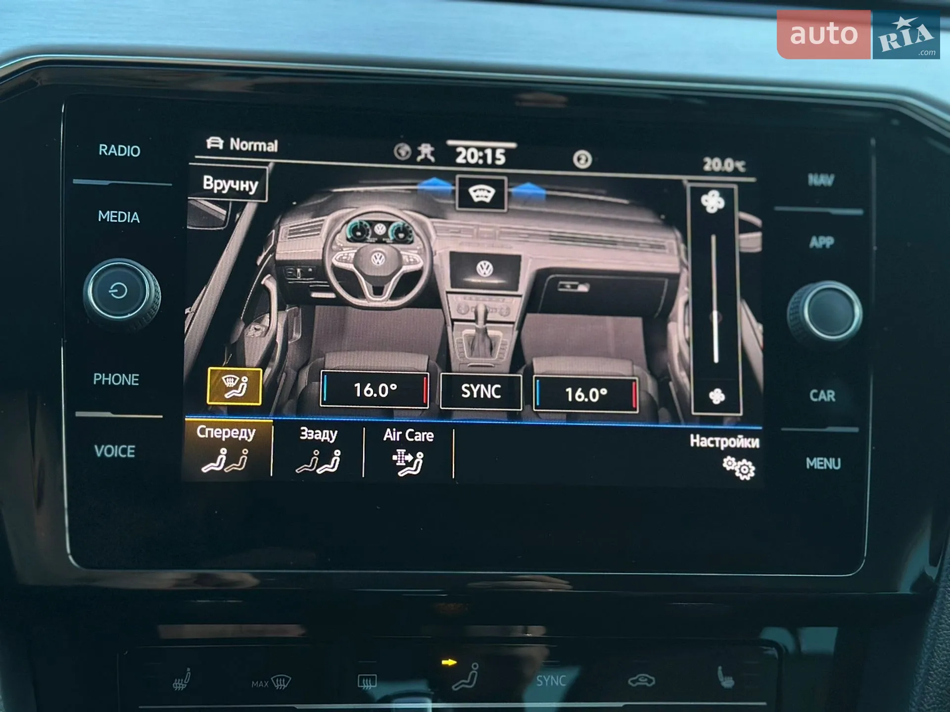 2022 Volkswagen Passat - мініатюра 80