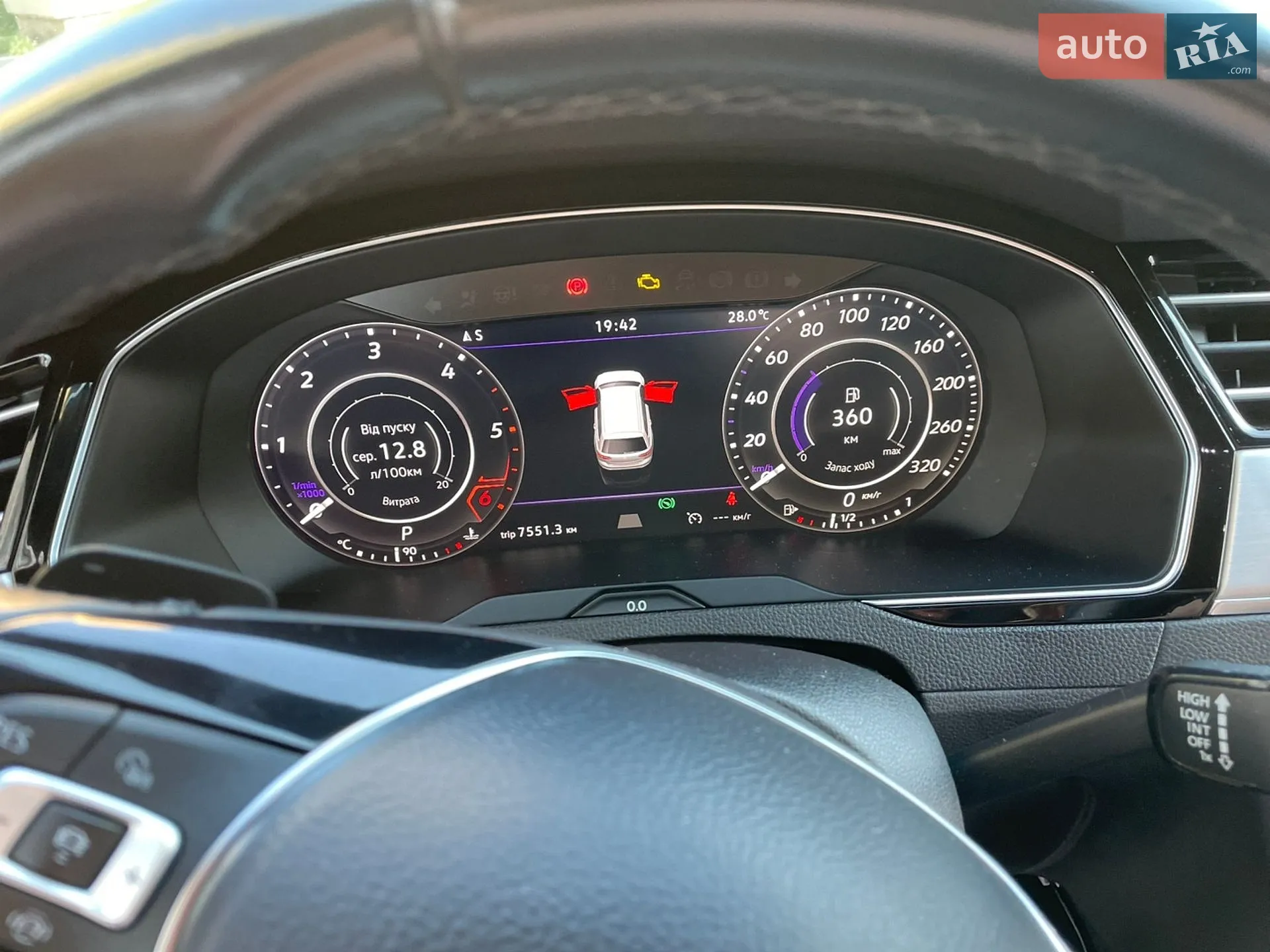 2018 Volkswagen Passat - мініатюра 101