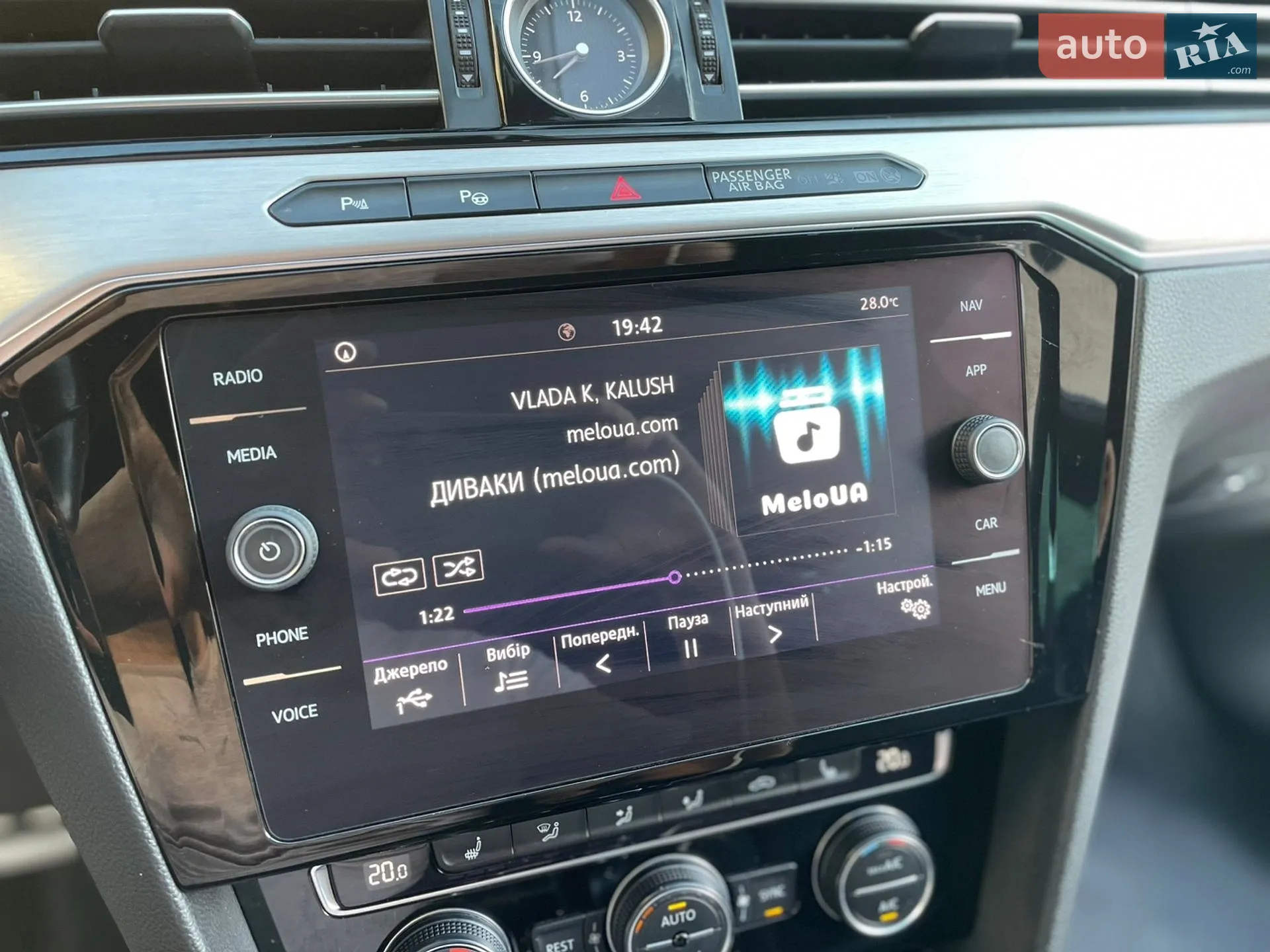 2018 Volkswagen Passat - мініатюра 104