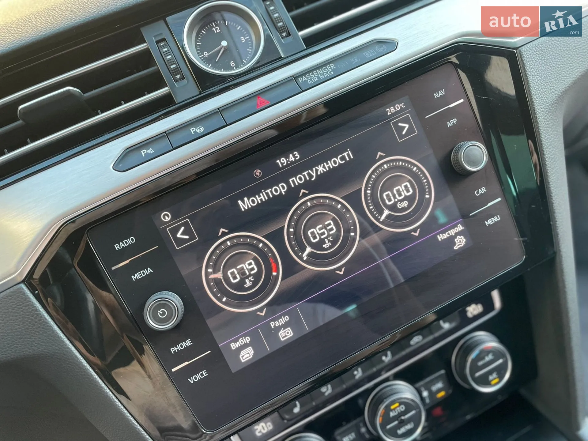 2018 Volkswagen Passat - мініатюра 109