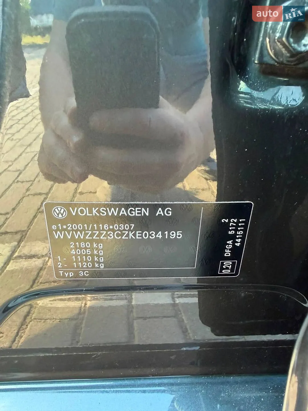 2018 Volkswagen Passat - мініатюра 7