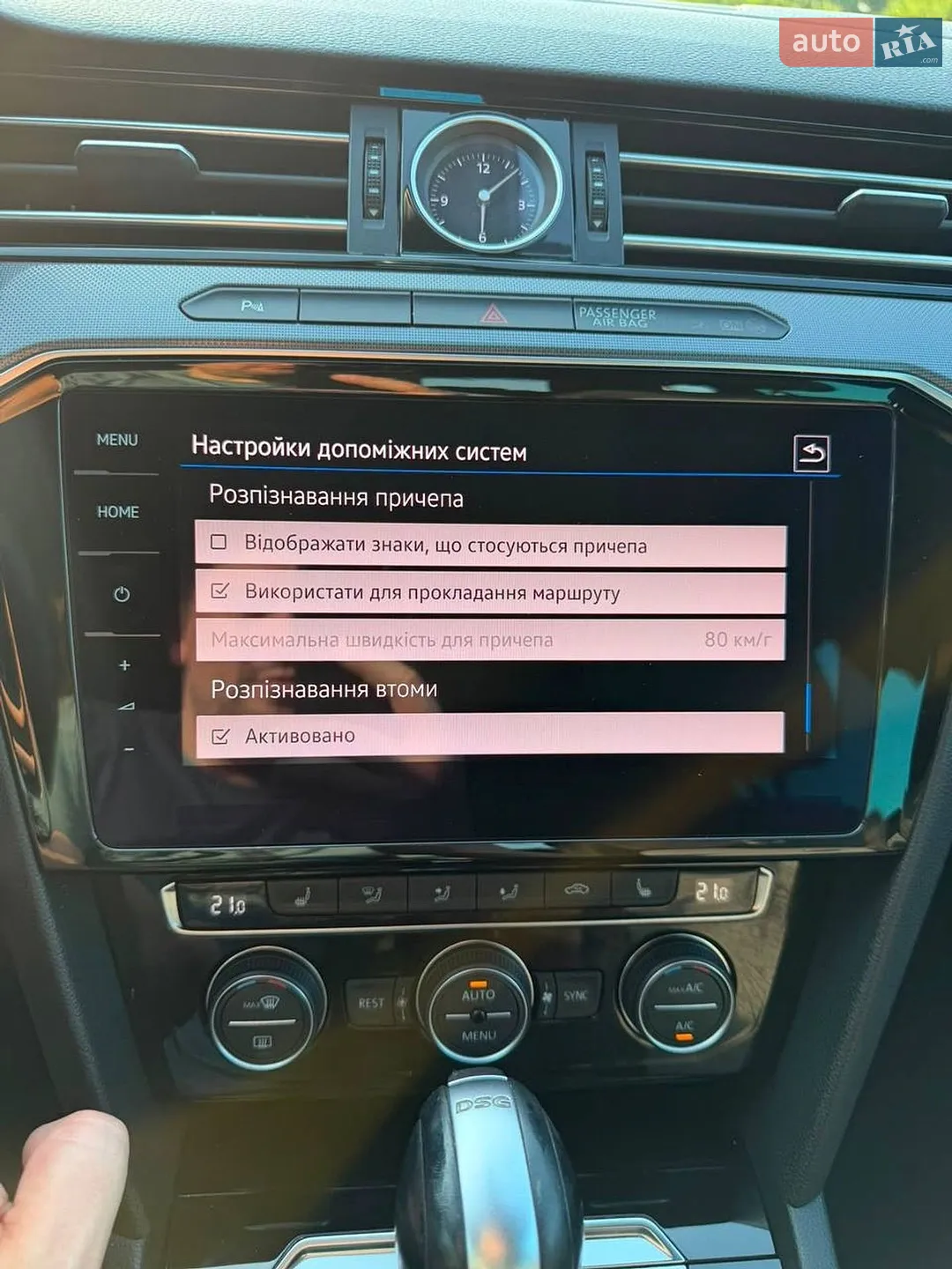 2018 Volkswagen Passat - мініатюра 40
