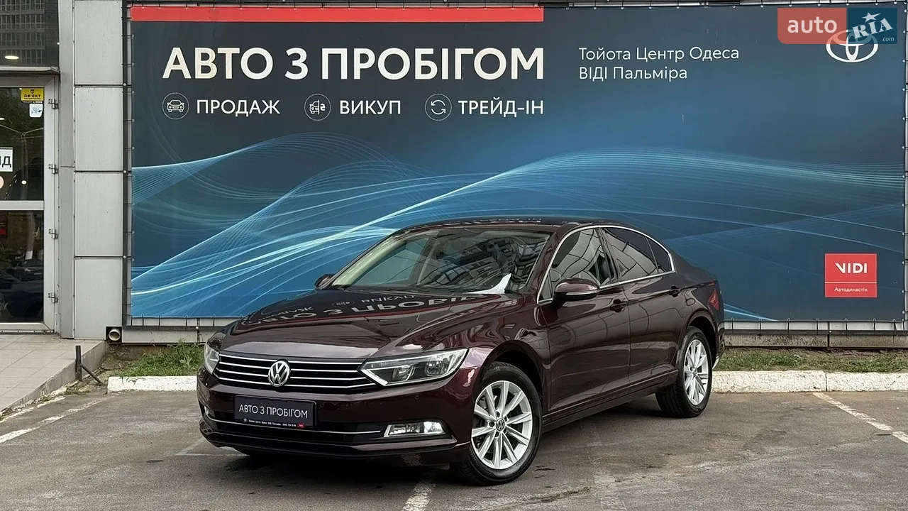 2021 Volkswagen Tiguan - мініатюра 26