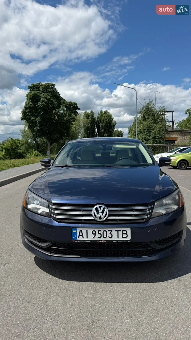 Volkswagen Passat 1998 VIN WVWZZZ3BZXP072341 фото оголошення 2 з 23