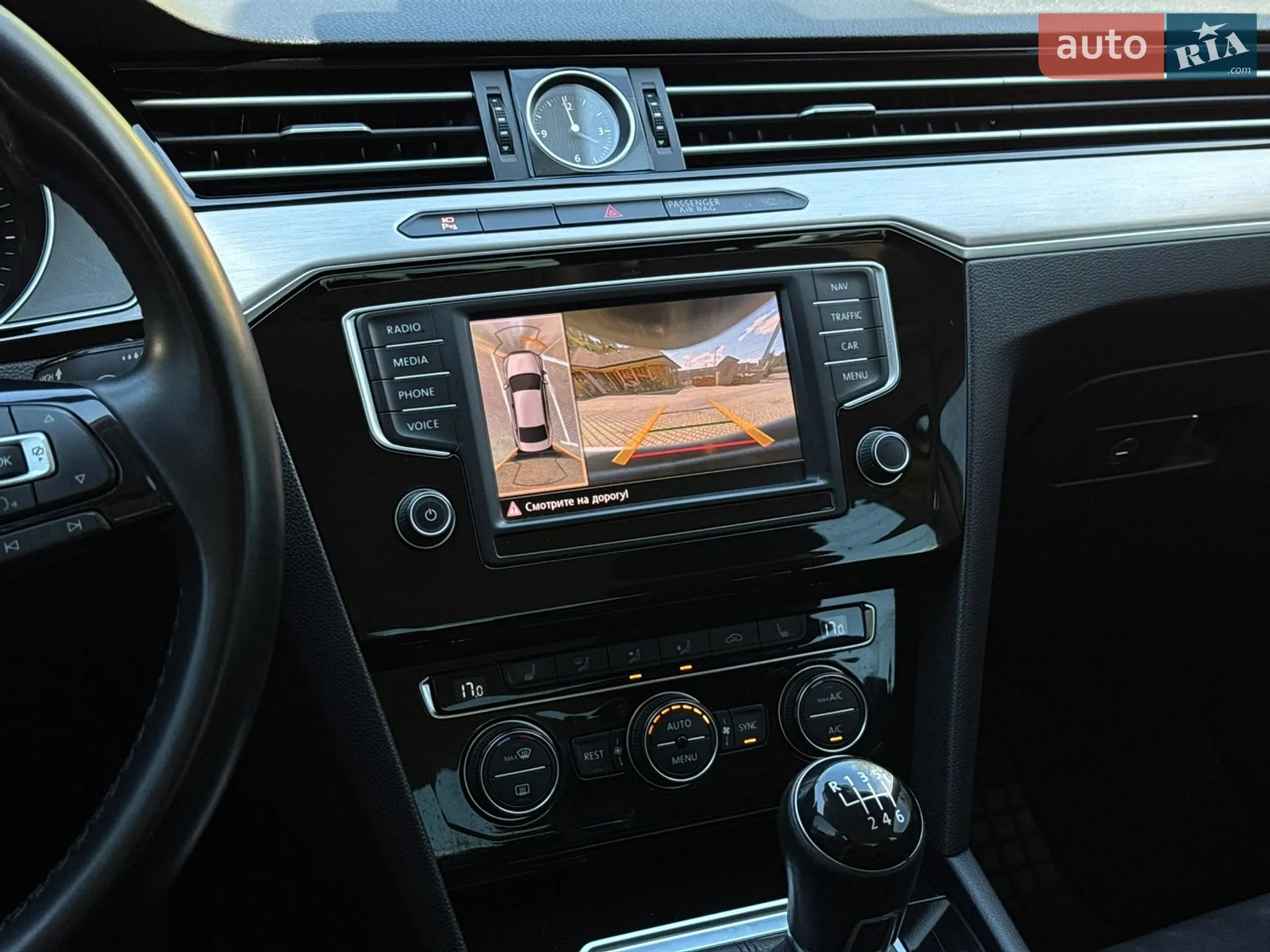 2015 Volkswagen Passat - мініатюра 50