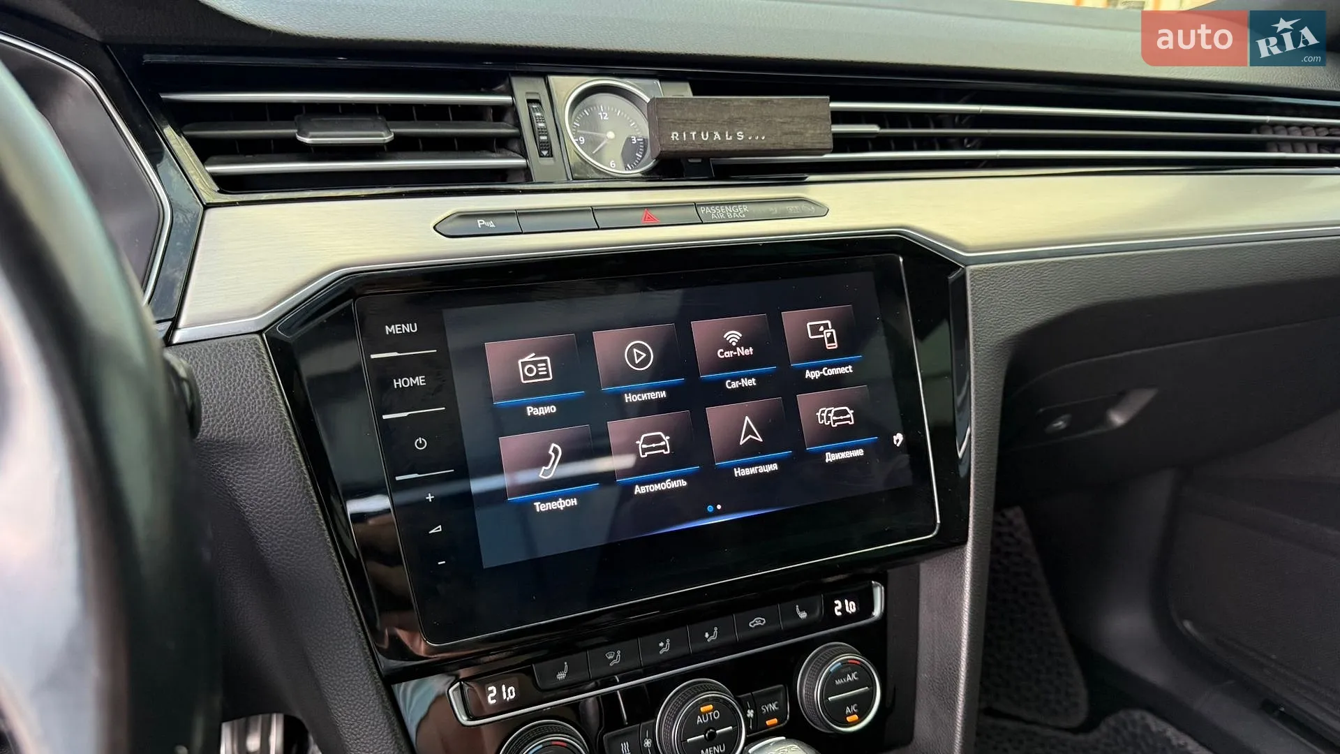 2019 Volkswagen Passat - мініатюра 37